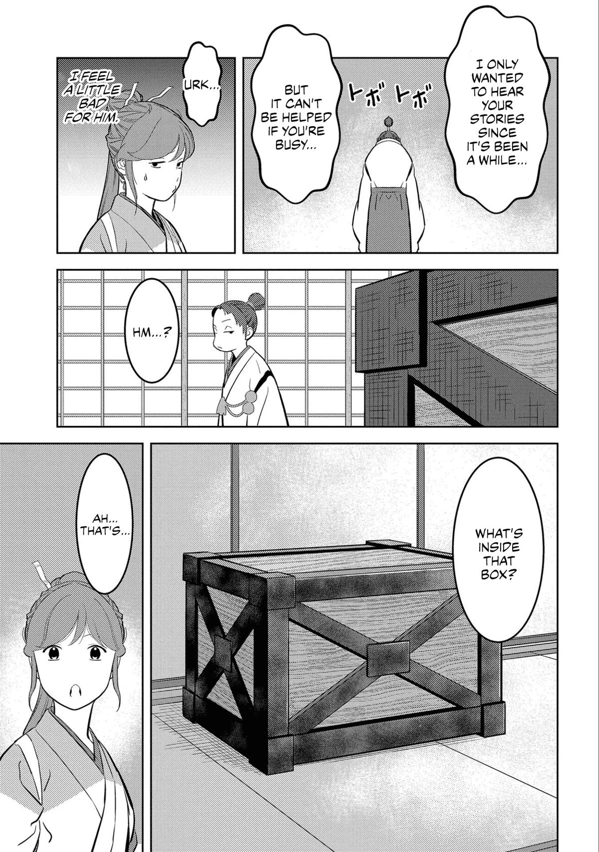 Sengoku Komachi Kuroutan: Noukou Giga Chap 66 - Next Chap 67