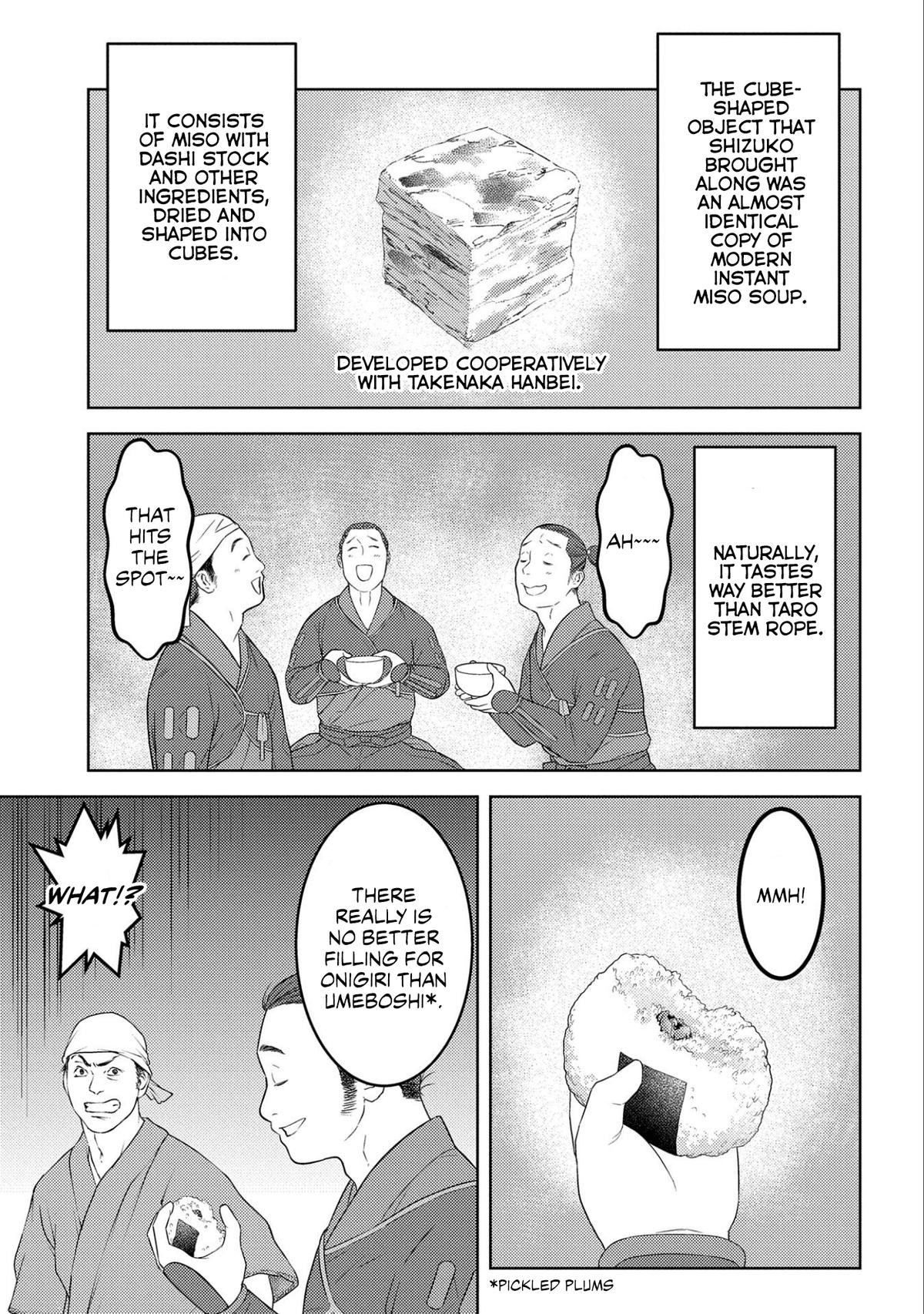 Sengoku Komachi Kuroutan: Noukou Giga Chap 66 - Next Chap 67