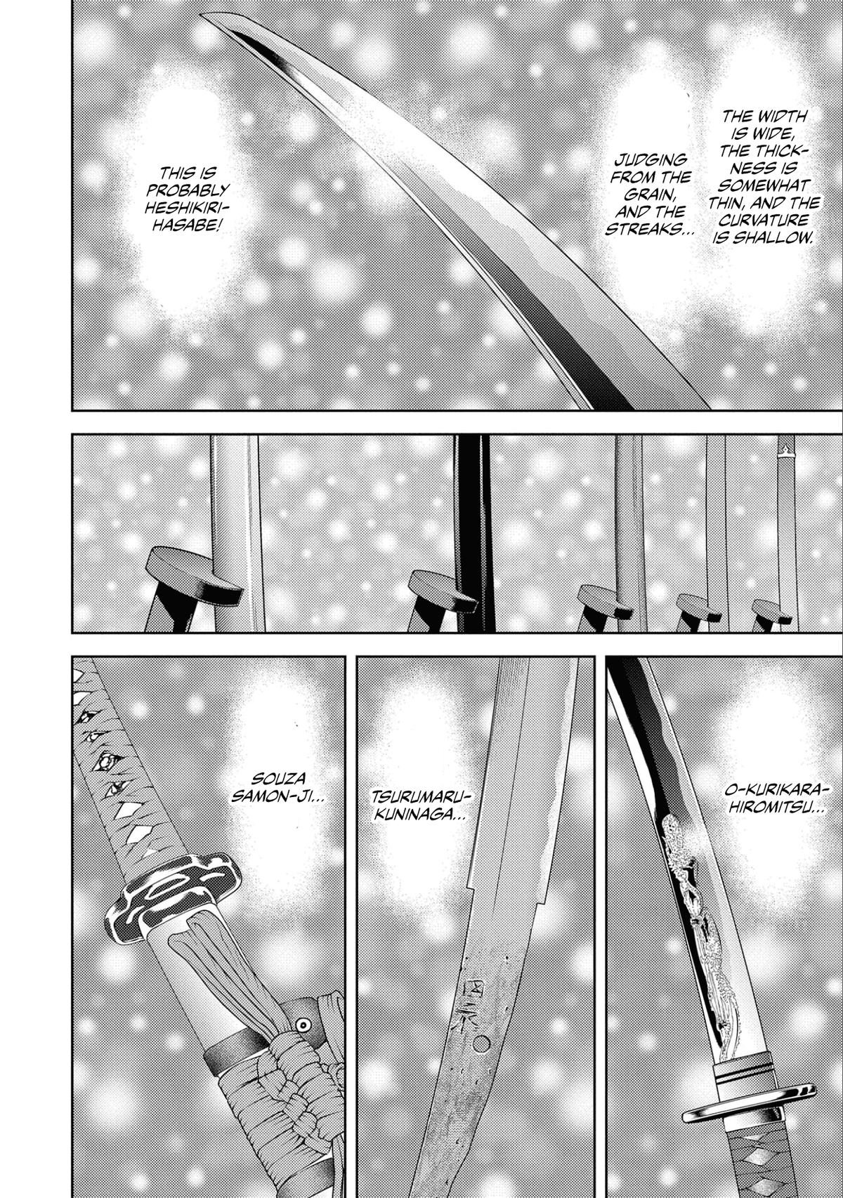 Sengoku Komachi Kuroutan: Noukou Giga Chap 68 - Next Chap 69