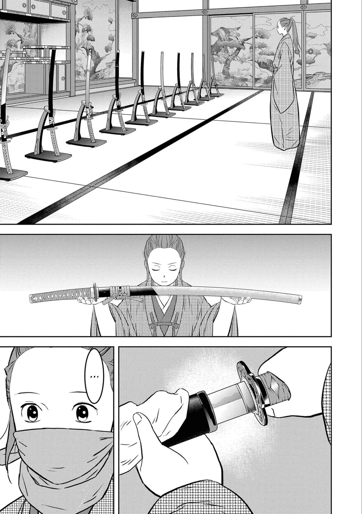 Sengoku Komachi Kuroutan: Noukou Giga Chap 68 - Next Chap 69