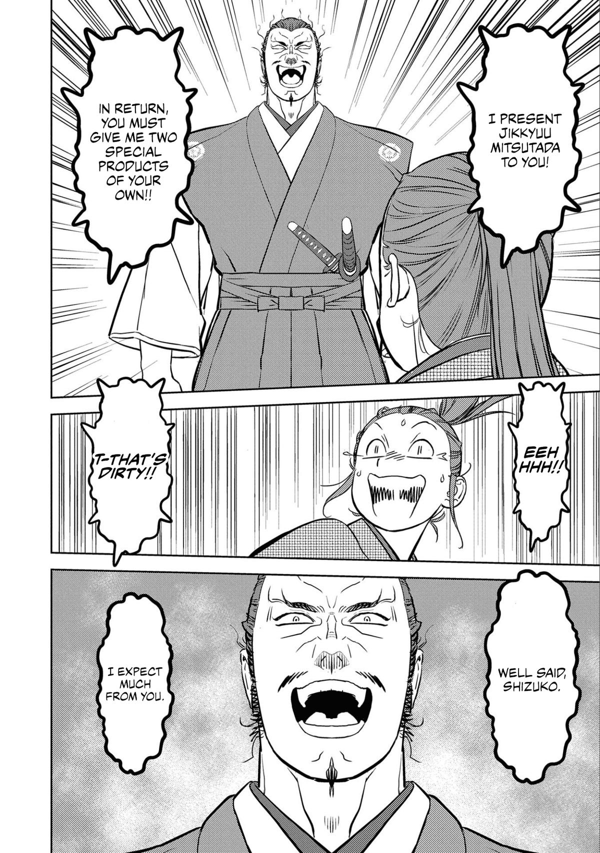 Sengoku Komachi Kuroutan: Noukou Giga Chap 68 - Next Chap 69
