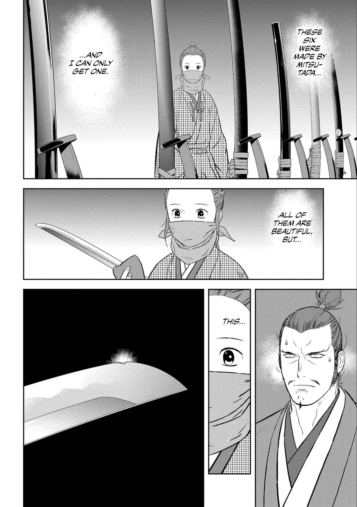 Sengoku Komachi Kuroutan: Noukou Giga Chap 68 - Next Chap 69