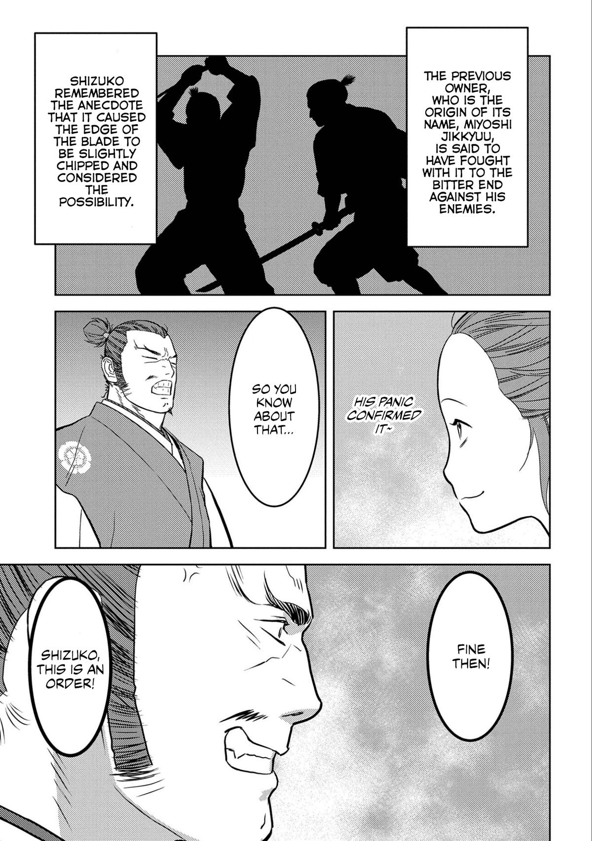 Sengoku Komachi Kuroutan: Noukou Giga Chap 68 - Next Chap 69