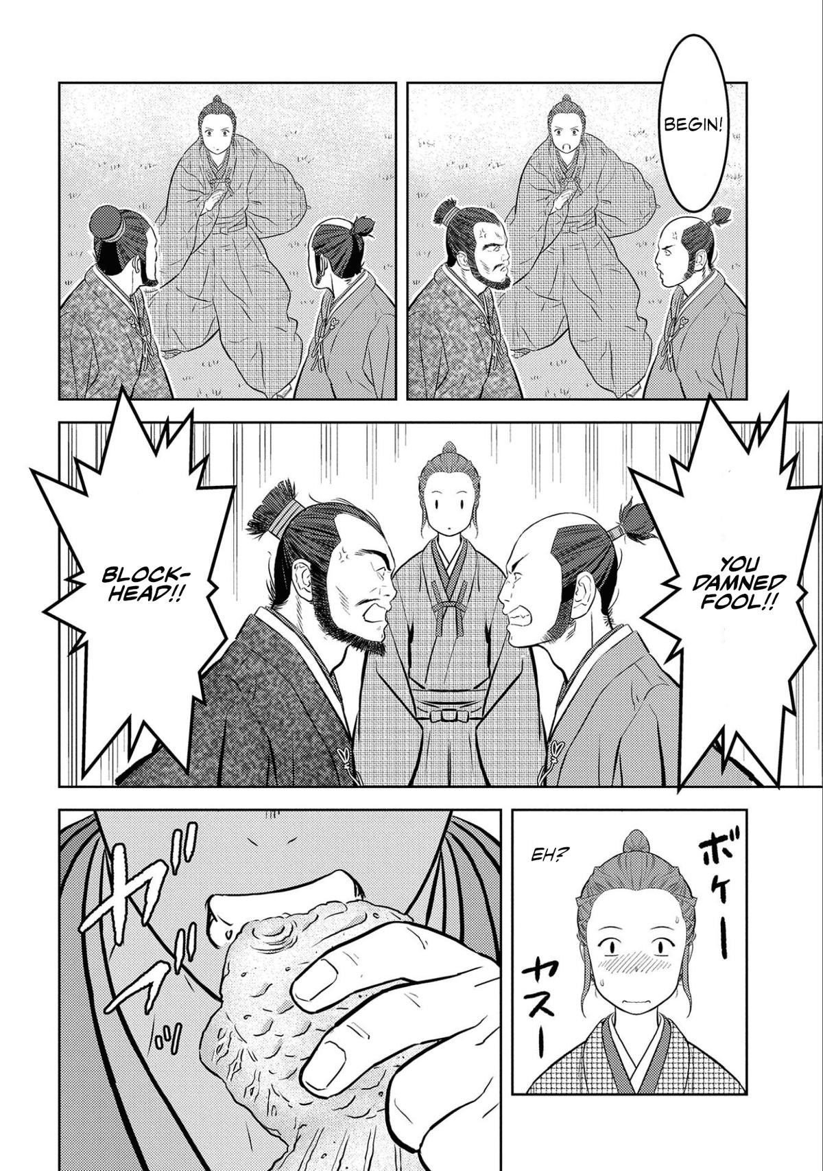 Sengoku Komachi Kuroutan: Noukou Giga Chap 68 - Next Chap 69