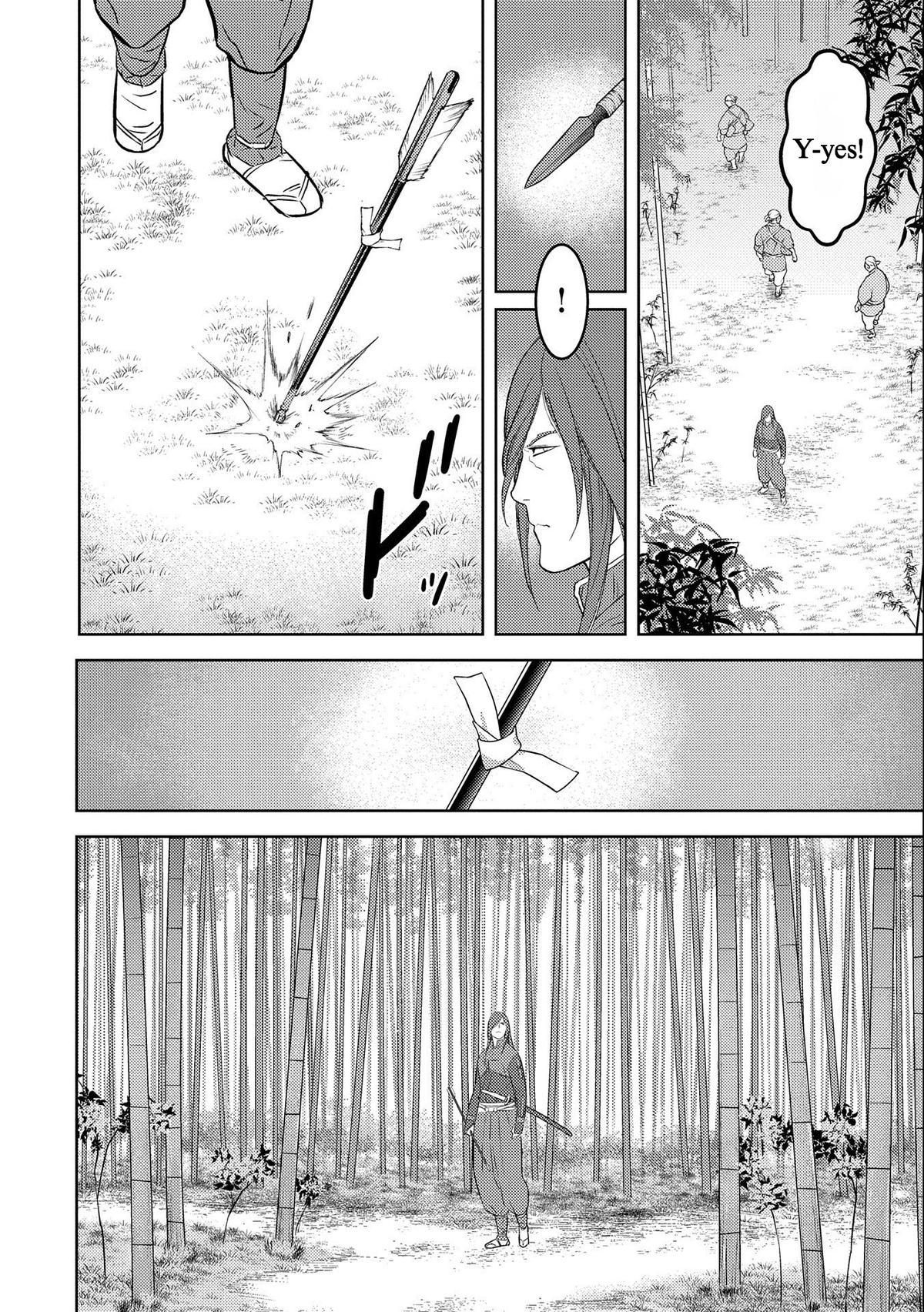 Sengoku Komachi Kuroutan: Noukou Giga Chap 69 - Next Chap 70