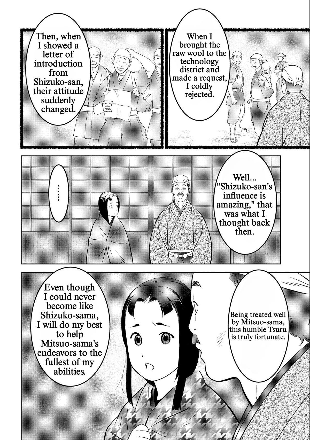 Sengoku Komachi Kuroutan: Noukou Giga Chap 69 - Next Chap 70