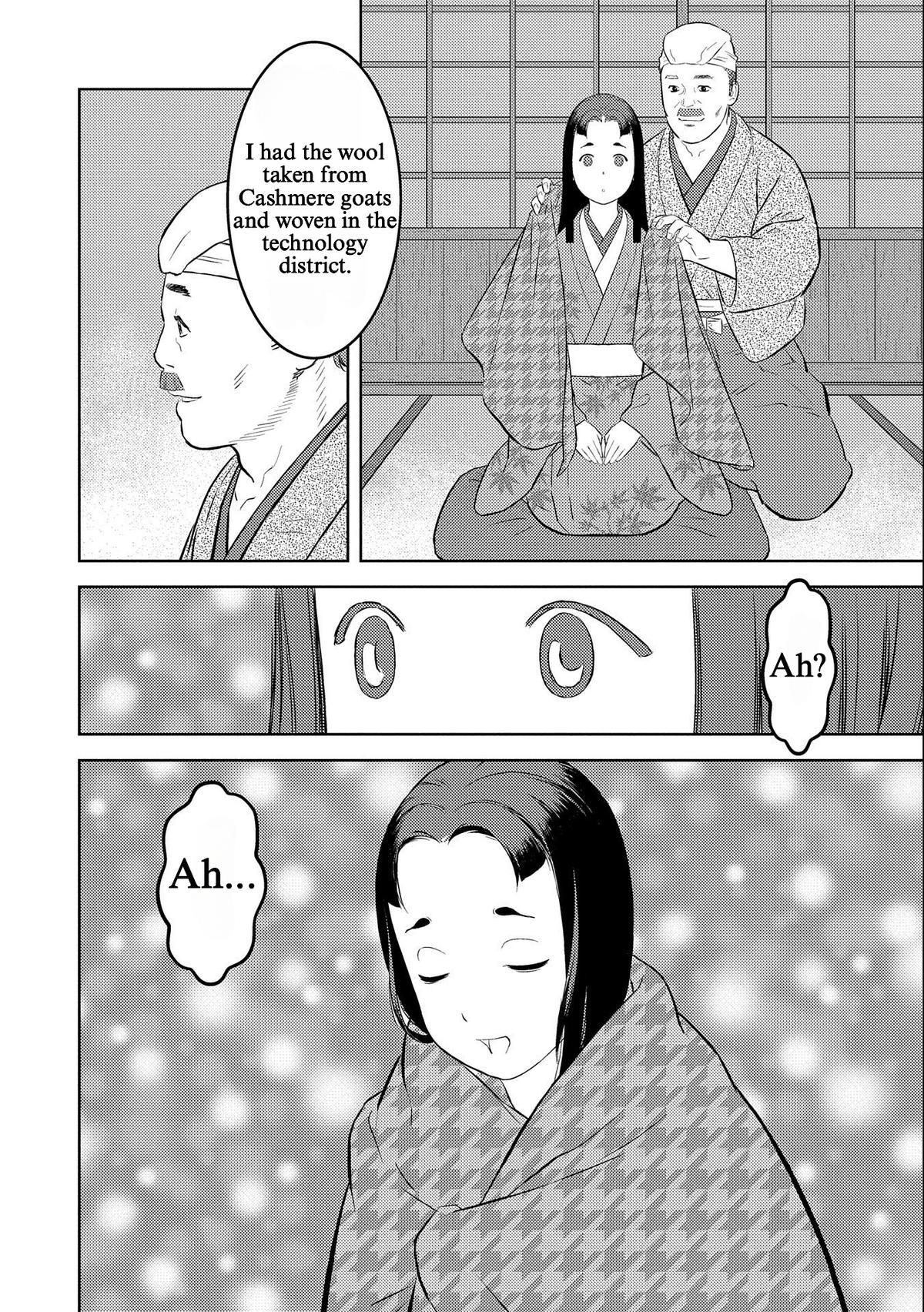 Sengoku Komachi Kuroutan: Noukou Giga Chap 69 - Next Chap 70