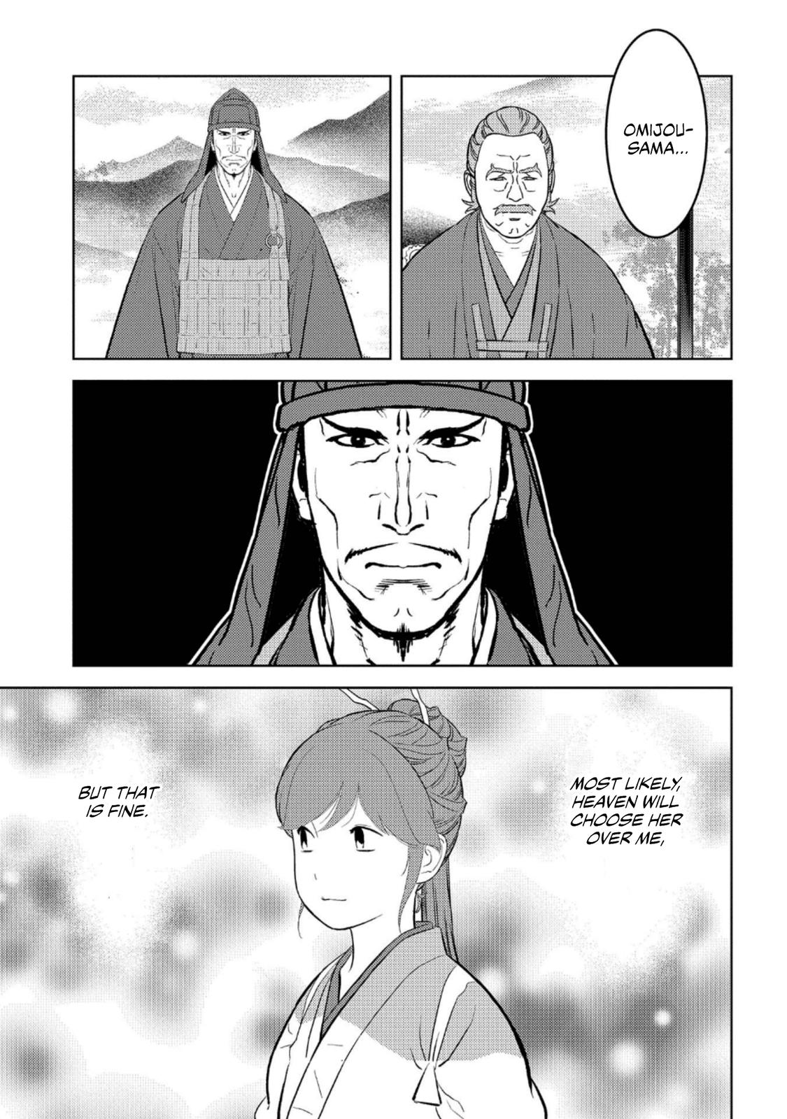 Sengoku Komachi Kuroutan: Noukou Giga Chap 60 - Next Chap 61