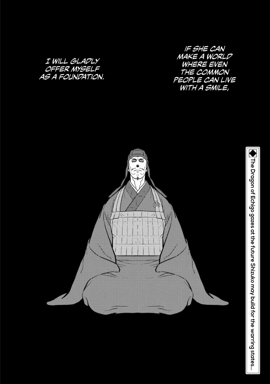 Sengoku Komachi Kuroutan: Noukou Giga Chap 60 - Next Chap 61