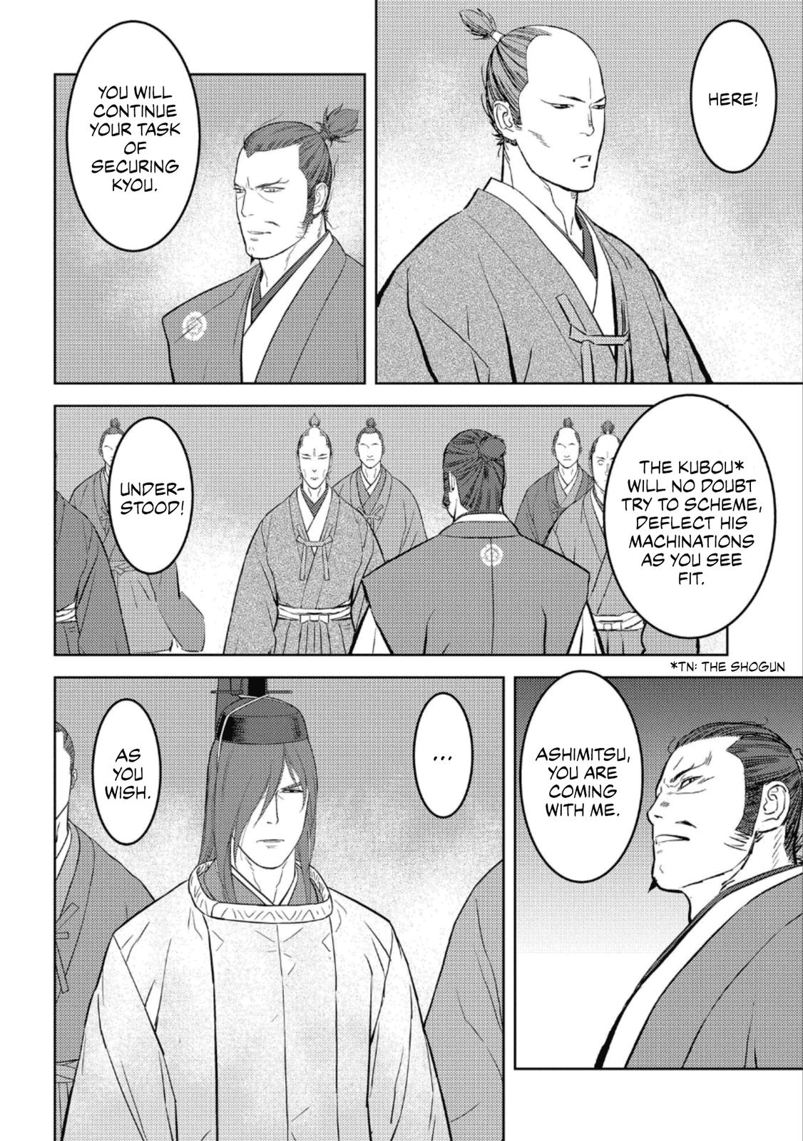 Sengoku Komachi Kuroutan: Noukou Giga Chap 60 - Next Chap 61