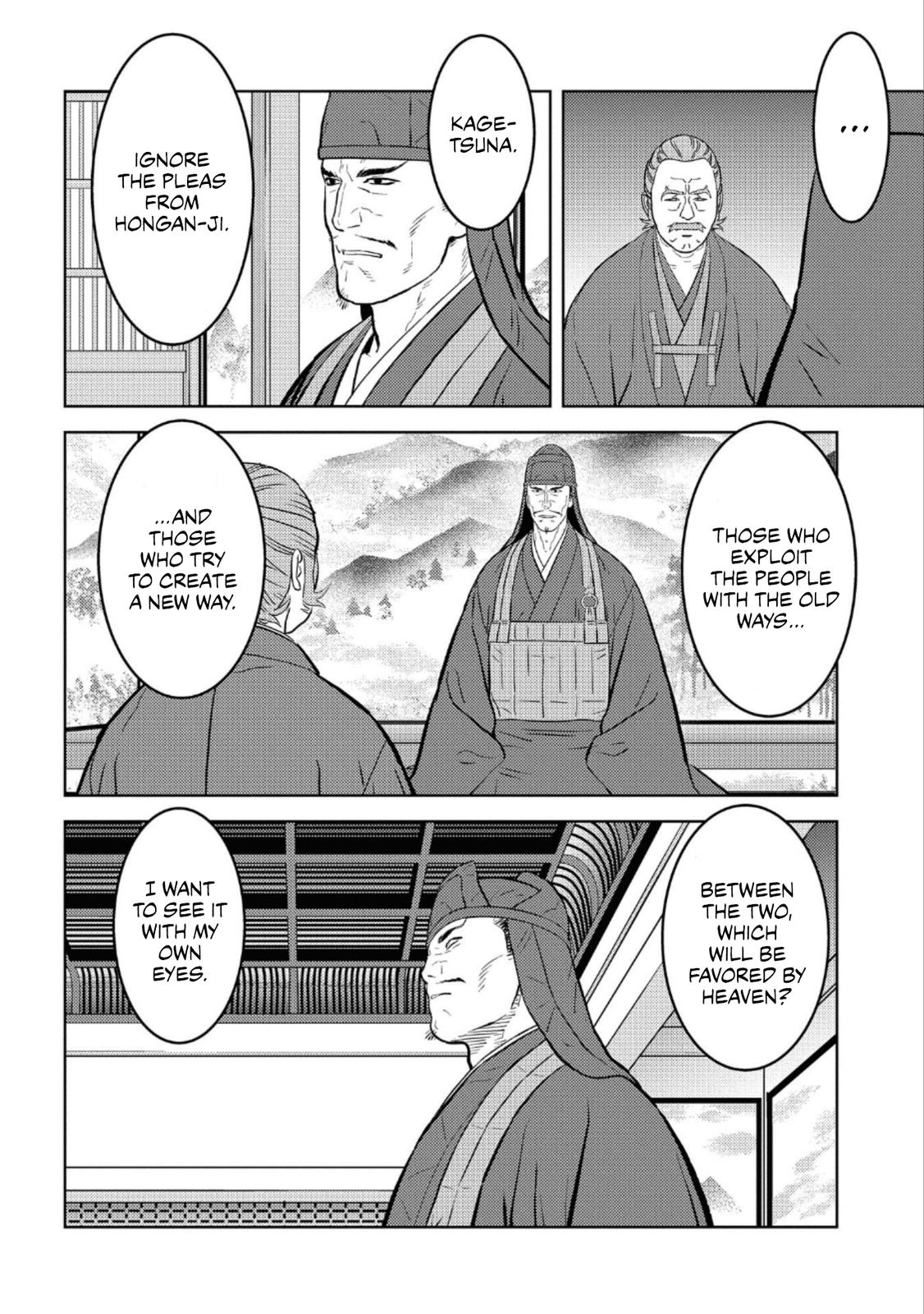 Sengoku Komachi Kuroutan: Noukou Giga Chap 60 - Next Chap 61