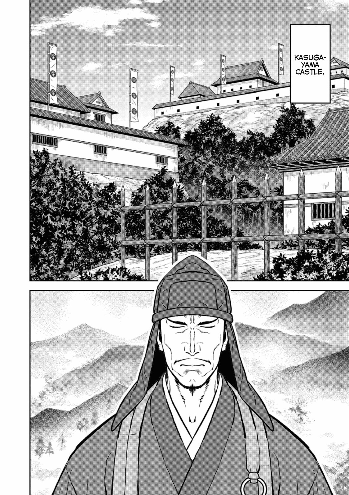 Sengoku Komachi Kuroutan: Noukou Giga Chap 60 - Next Chap 61