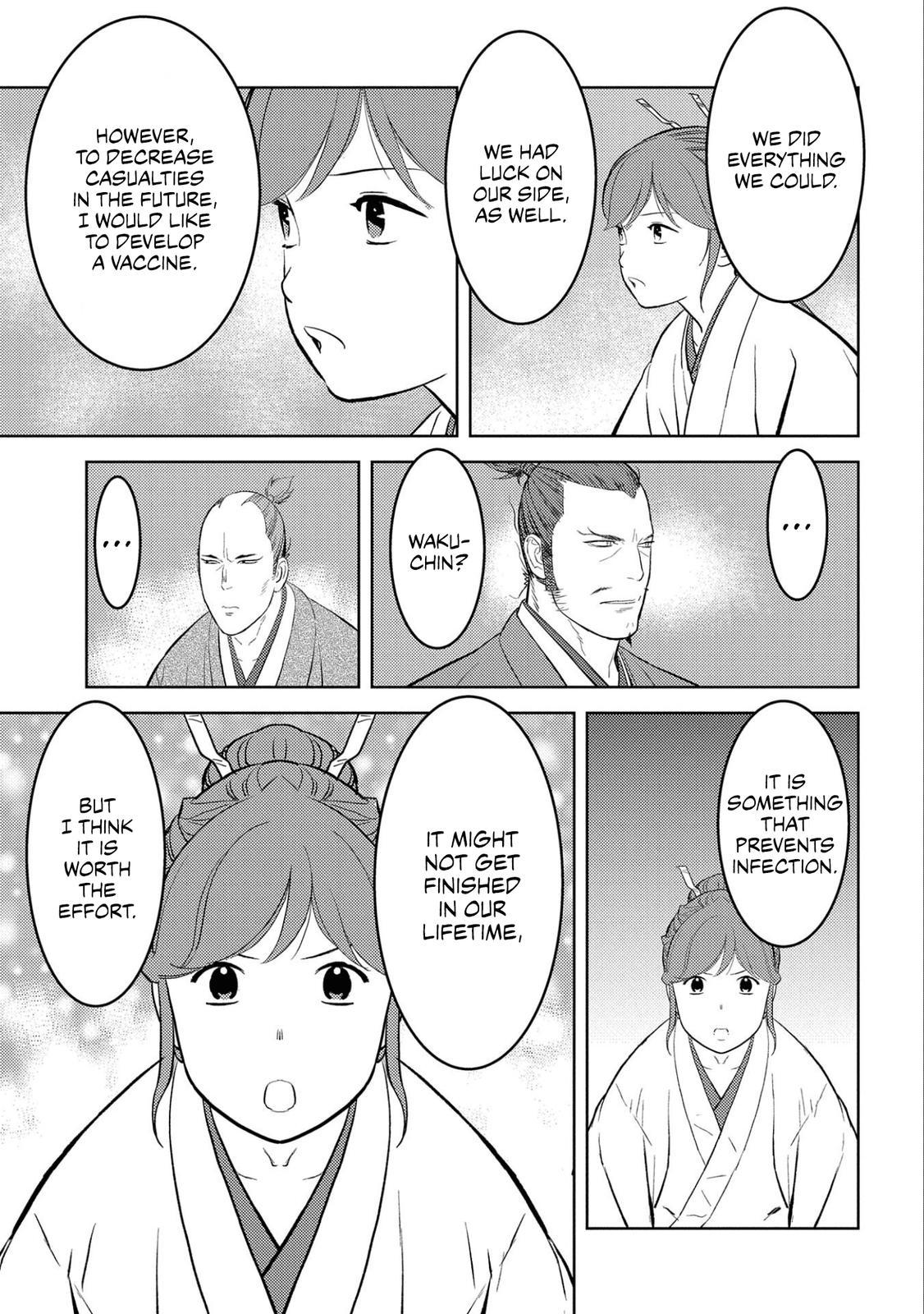 Sengoku Komachi Kuroutan: Noukou Giga Chap 61 - Next Chap 62