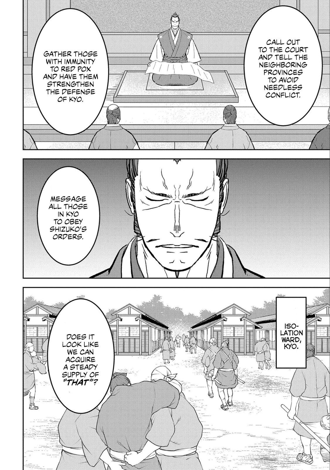 Sengoku Komachi Kuroutan: Noukou Giga Chap 61 - Next Chap 62