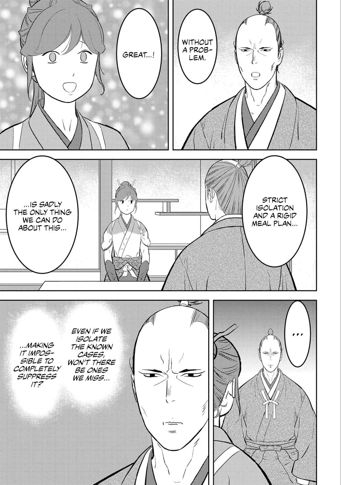 Sengoku Komachi Kuroutan: Noukou Giga Chap 61 - Next Chap 62