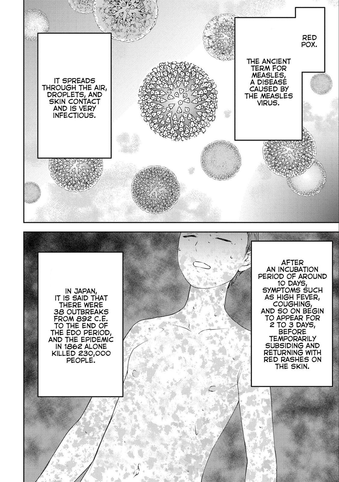 Sengoku Komachi Kuroutan: Noukou Giga Chap 61 - Next Chap 62