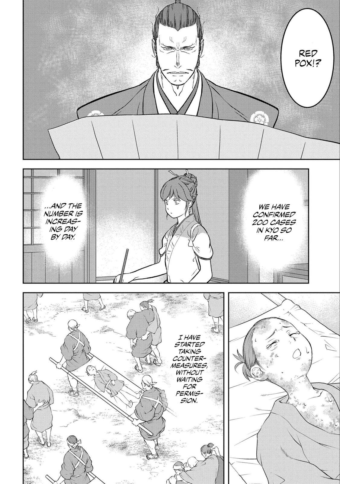 Sengoku Komachi Kuroutan: Noukou Giga Chap 61 - Next Chap 62