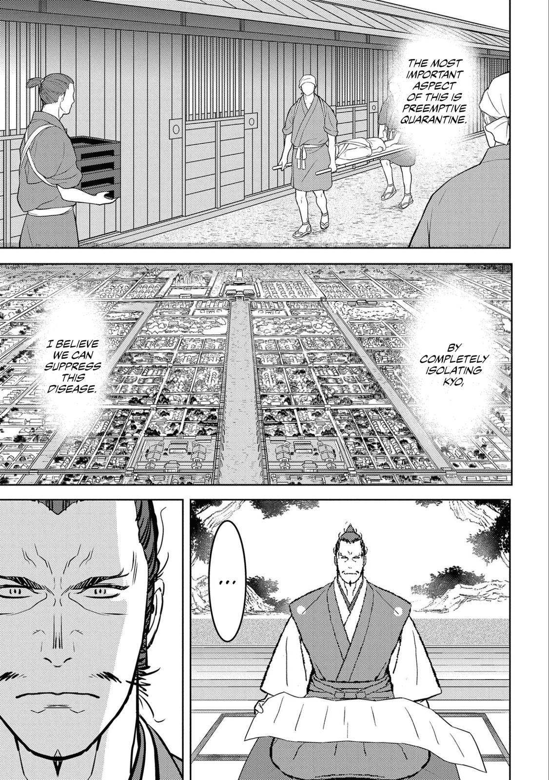 Sengoku Komachi Kuroutan: Noukou Giga Chap 61 - Next Chap 62