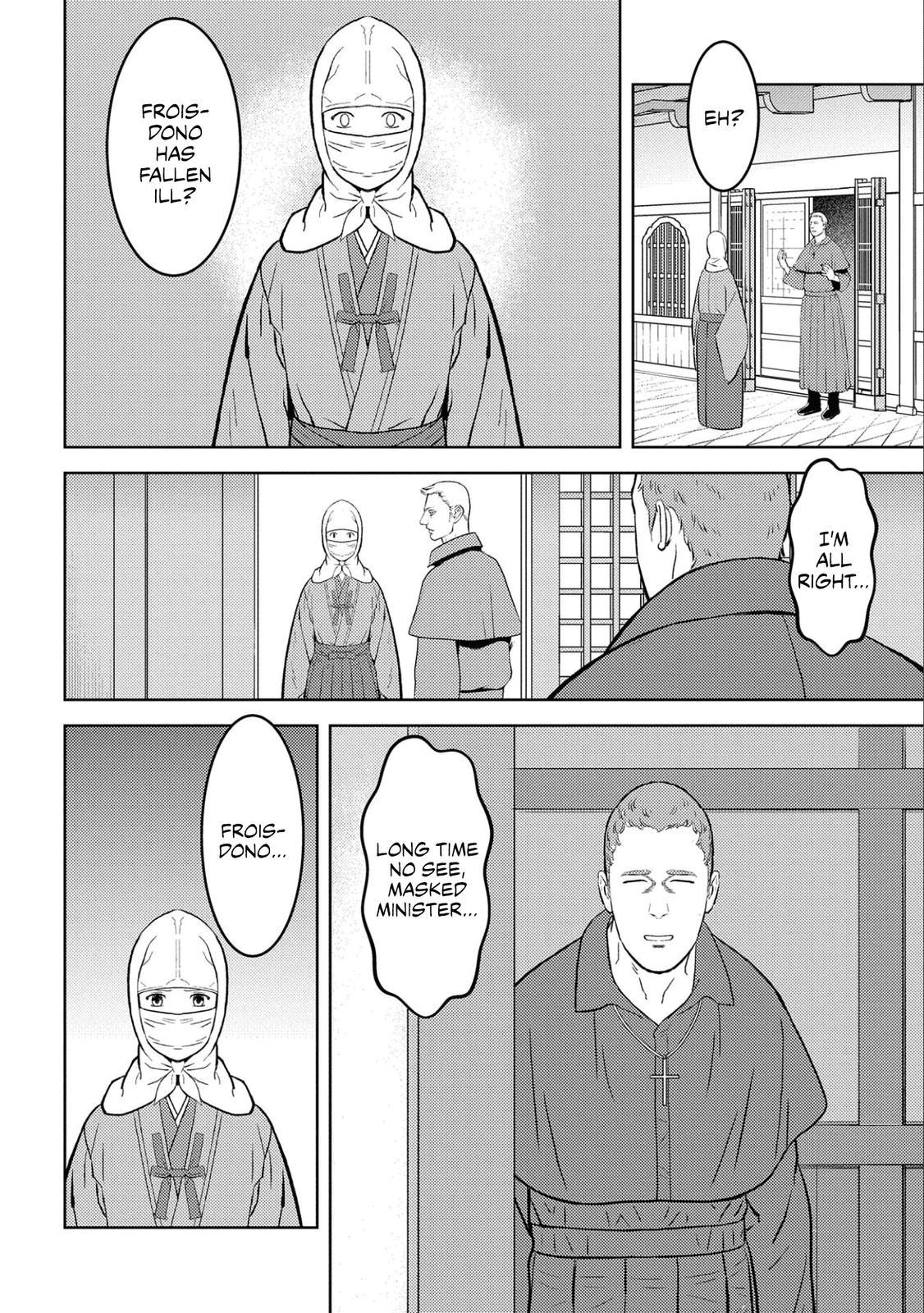 Sengoku Komachi Kuroutan: Noukou Giga Chap 61 - Next Chap 62