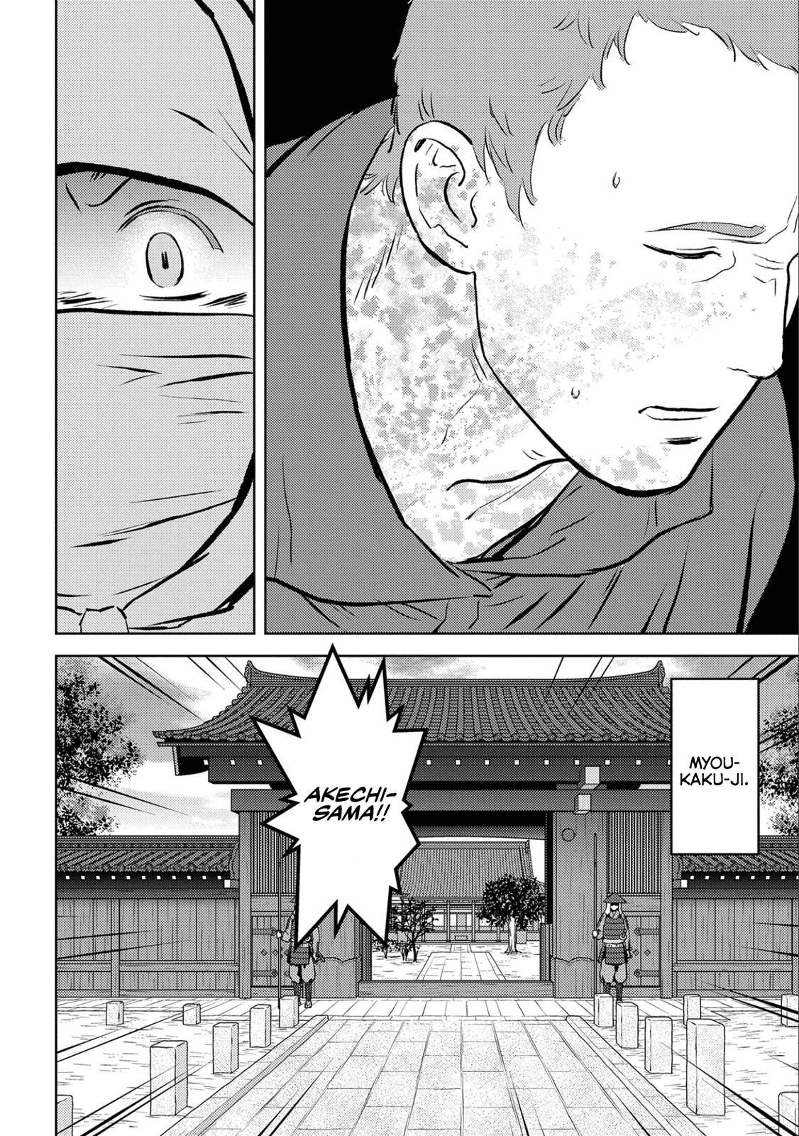 Sengoku Komachi Kuroutan: Noukou Giga Chap 61 - Next Chap 62