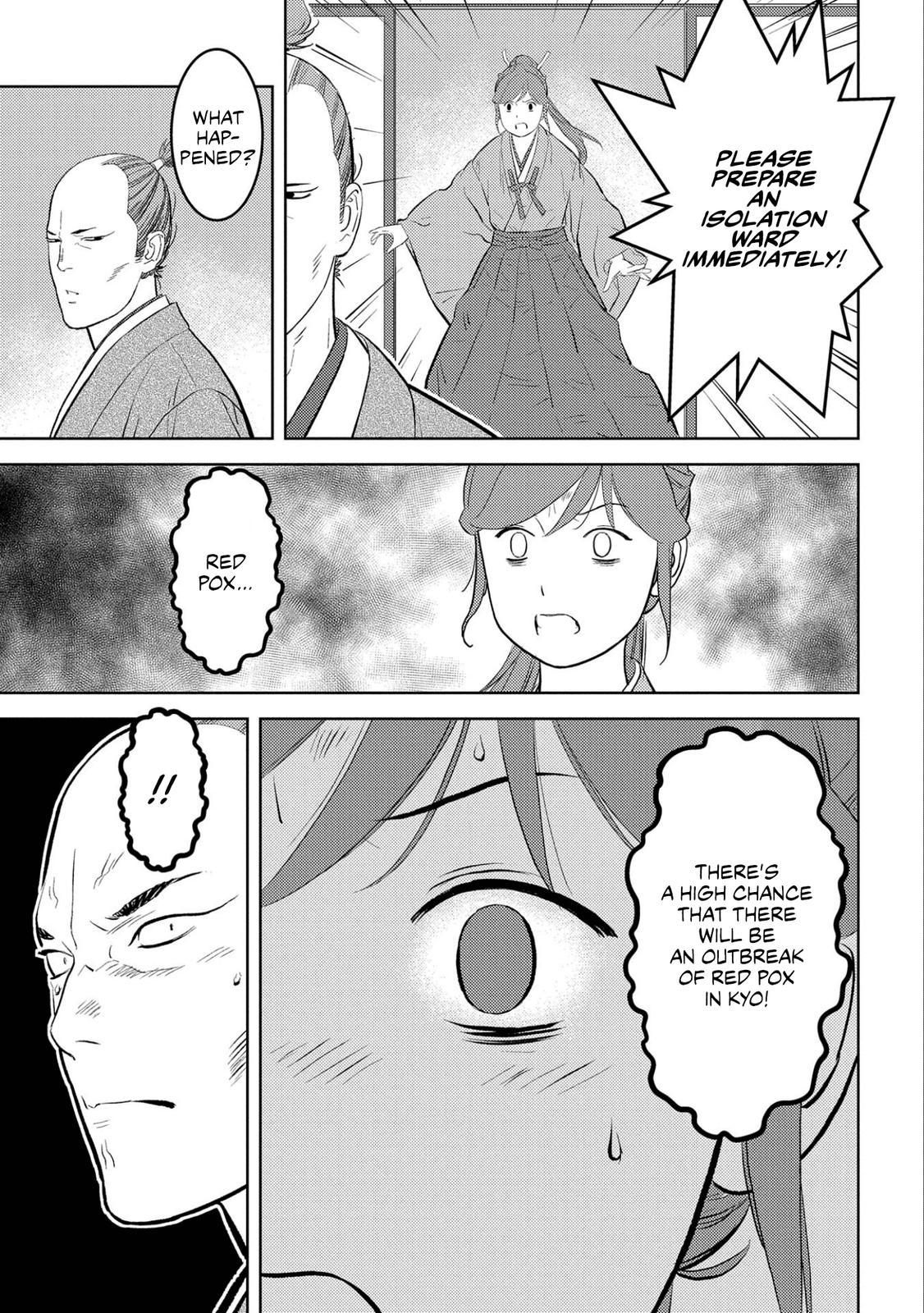 Sengoku Komachi Kuroutan: Noukou Giga Chap 61 - Next Chap 62