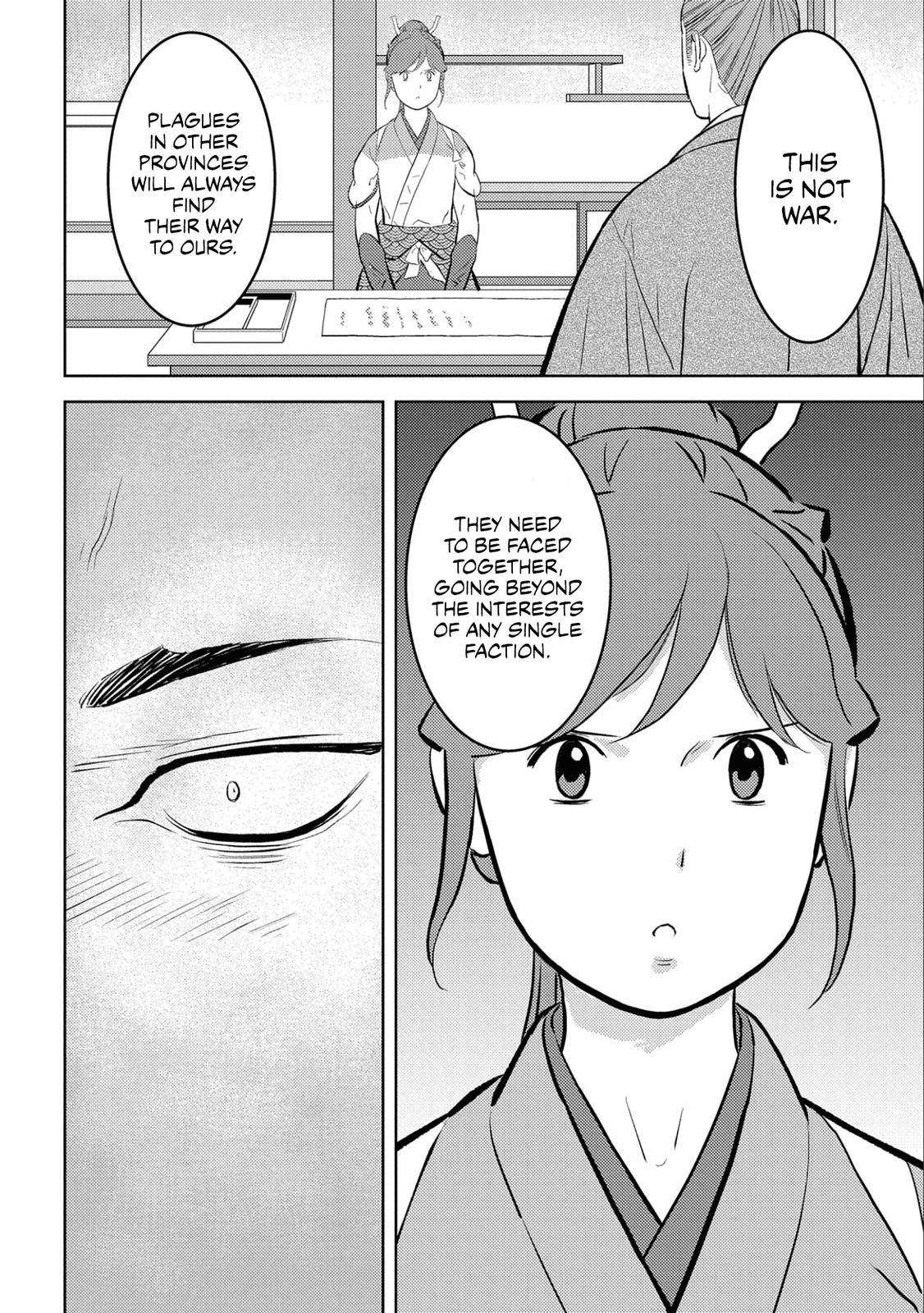 Sengoku Komachi Kuroutan: Noukou Giga Chap 61 - Next Chap 62