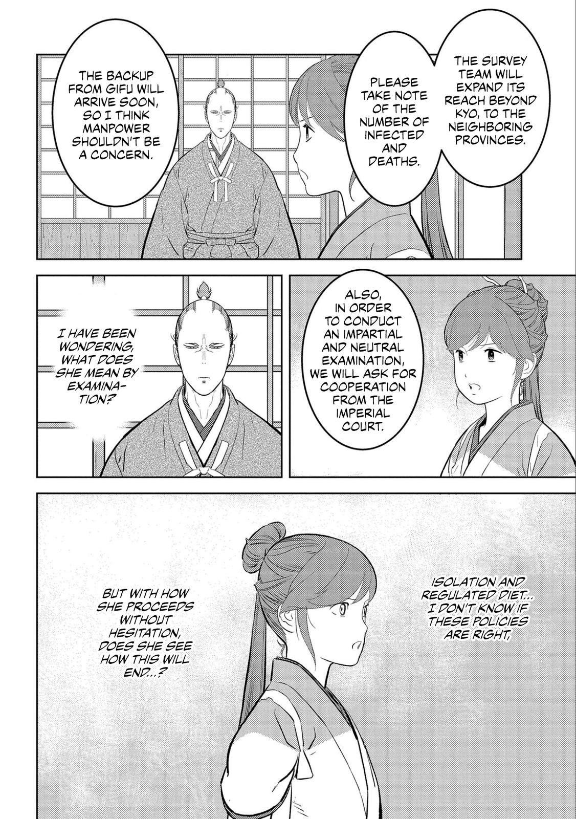 Sengoku Komachi Kuroutan: Noukou Giga Chap 61 - Next Chap 62