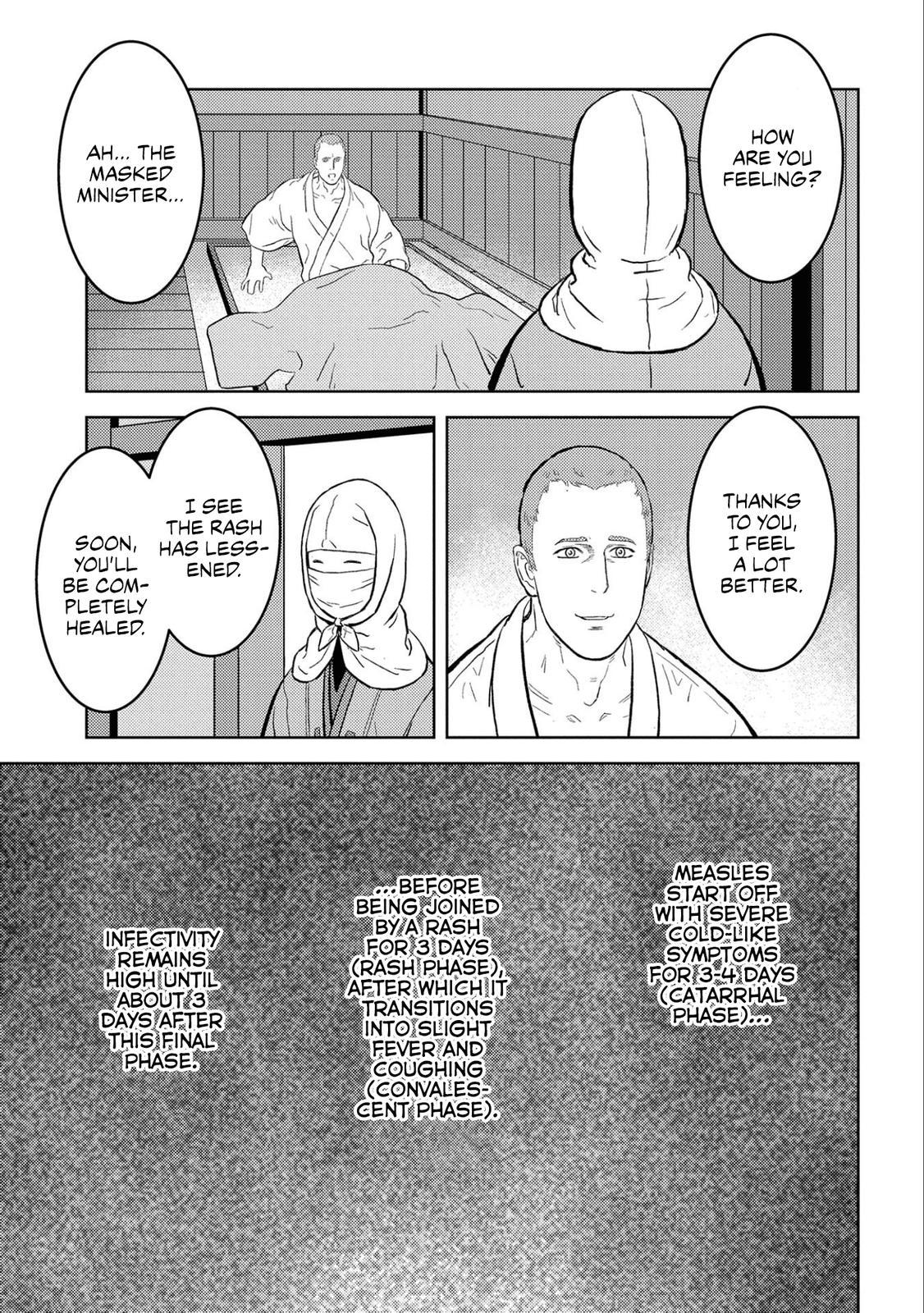 Sengoku Komachi Kuroutan: Noukou Giga Chap 61 - Next Chap 62