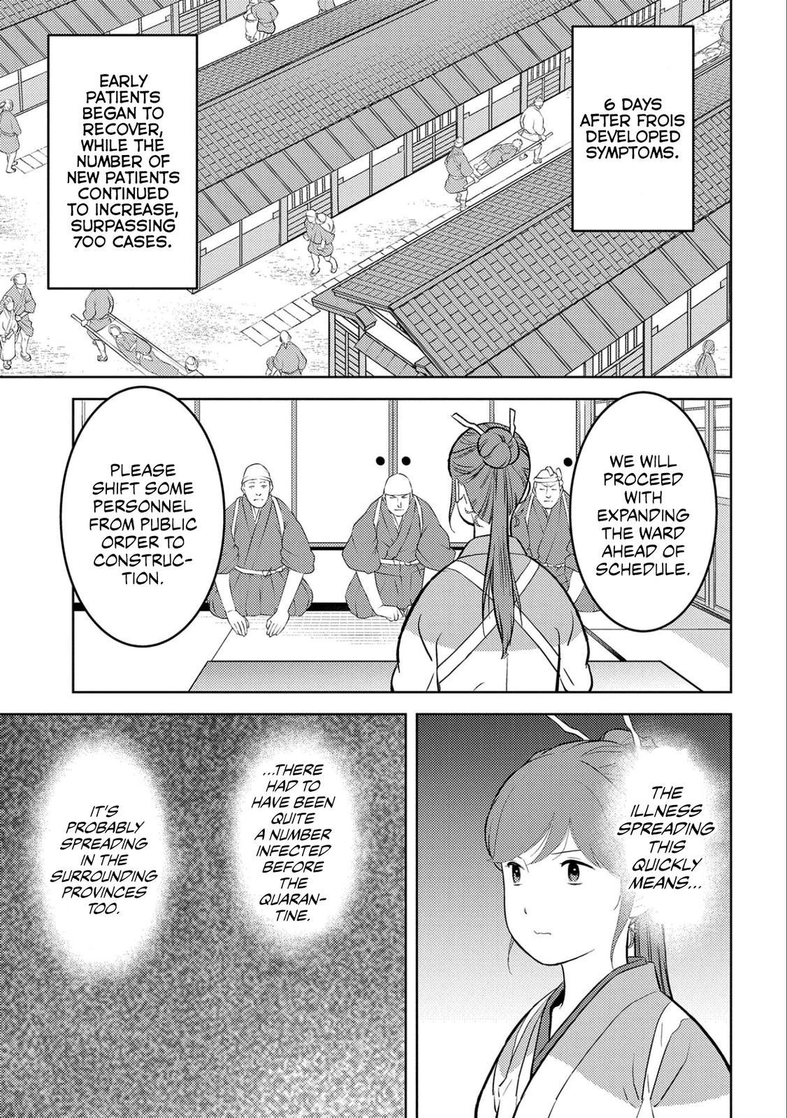 Sengoku Komachi Kuroutan: Noukou Giga Chap 61 - Next Chap 62
