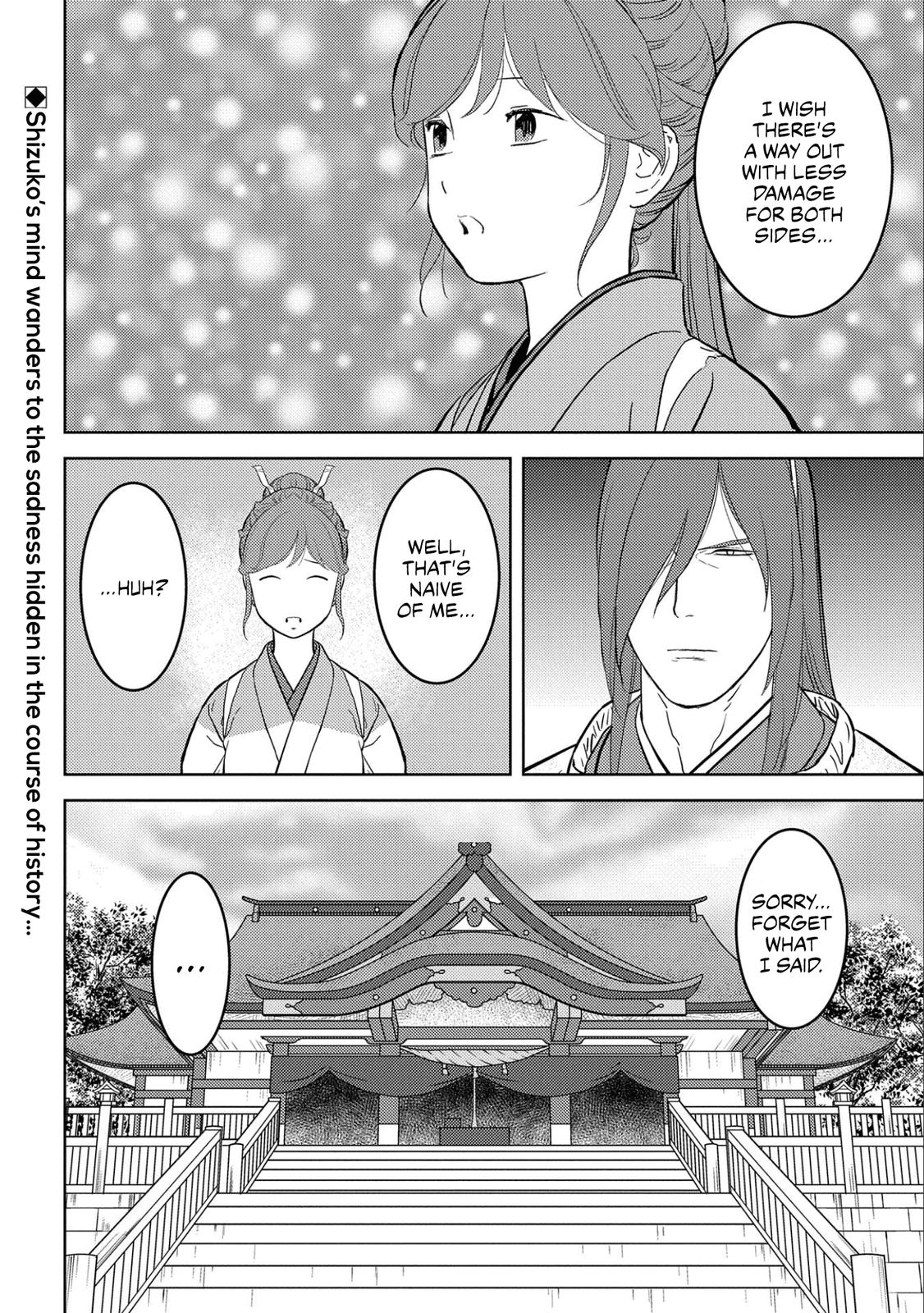 Sengoku Komachi Kuroutan: Noukou Giga Chap 62 - Next Chap 63