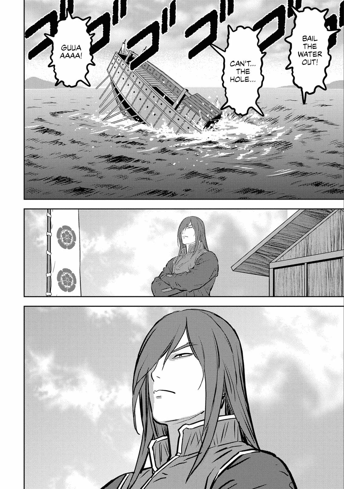 Sengoku Komachi Kuroutan: Noukou Giga Chap 62 - Next Chap 63