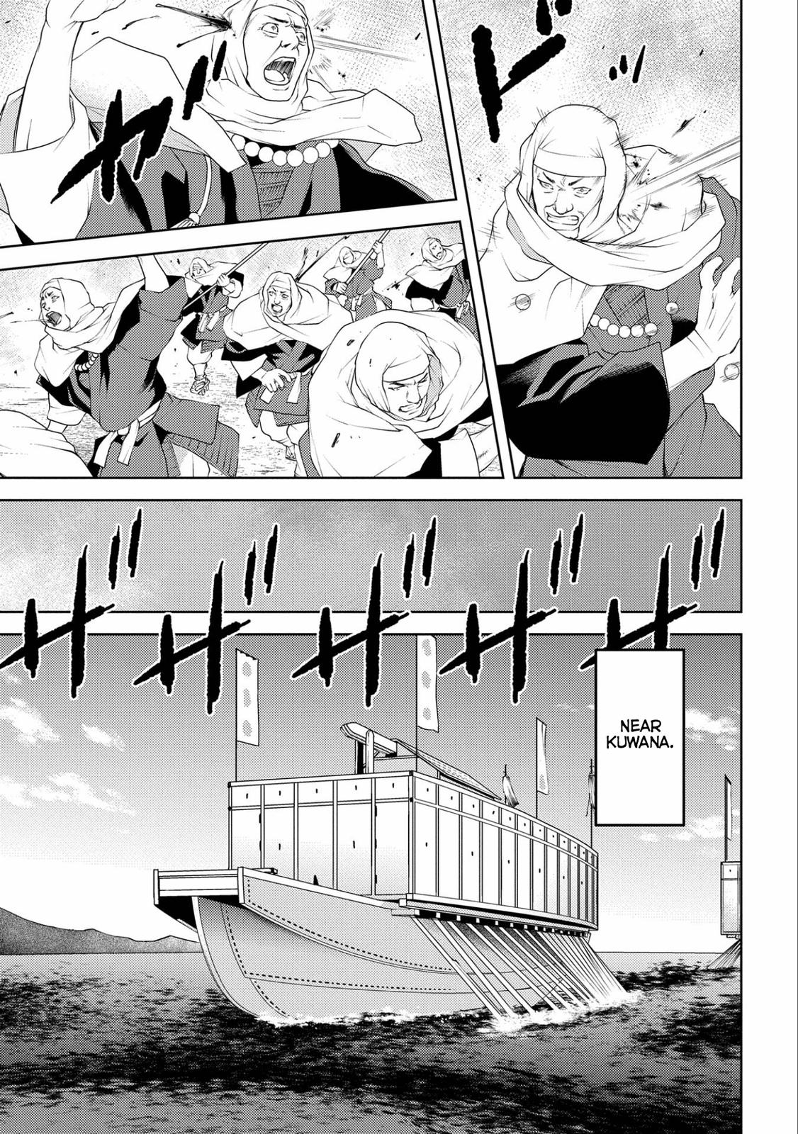 Sengoku Komachi Kuroutan: Noukou Giga Chap 62 - Next Chap 63