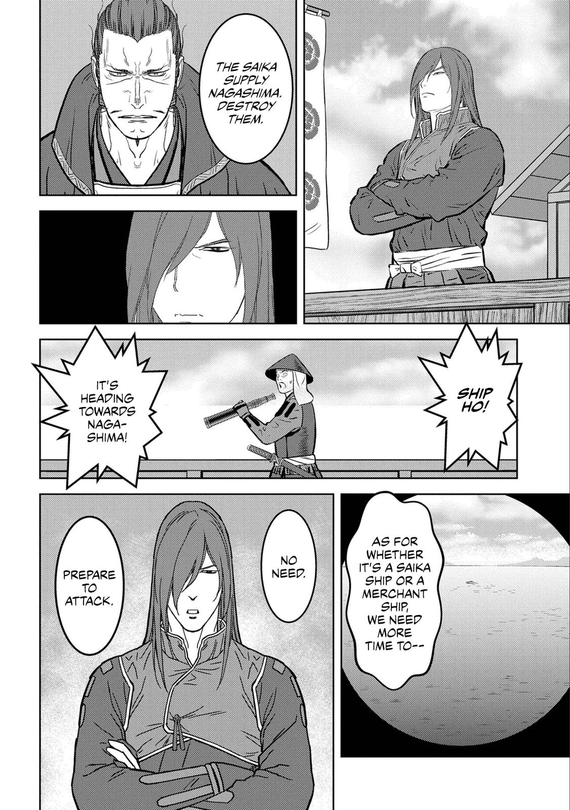 Sengoku Komachi Kuroutan: Noukou Giga Chap 62 - Next Chap 63