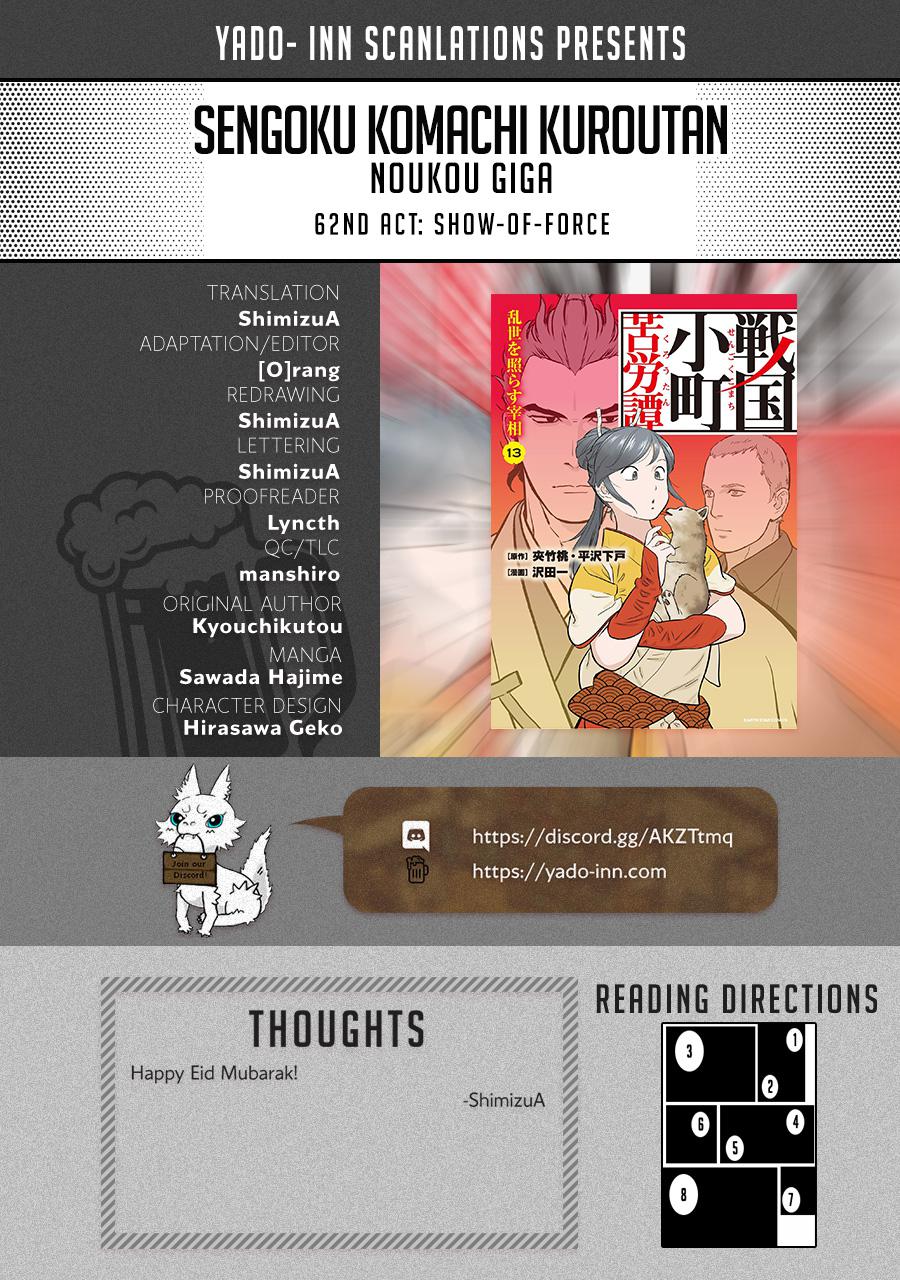Sengoku Komachi Kuroutan: Noukou Giga Chap 62 - Next Chap 63