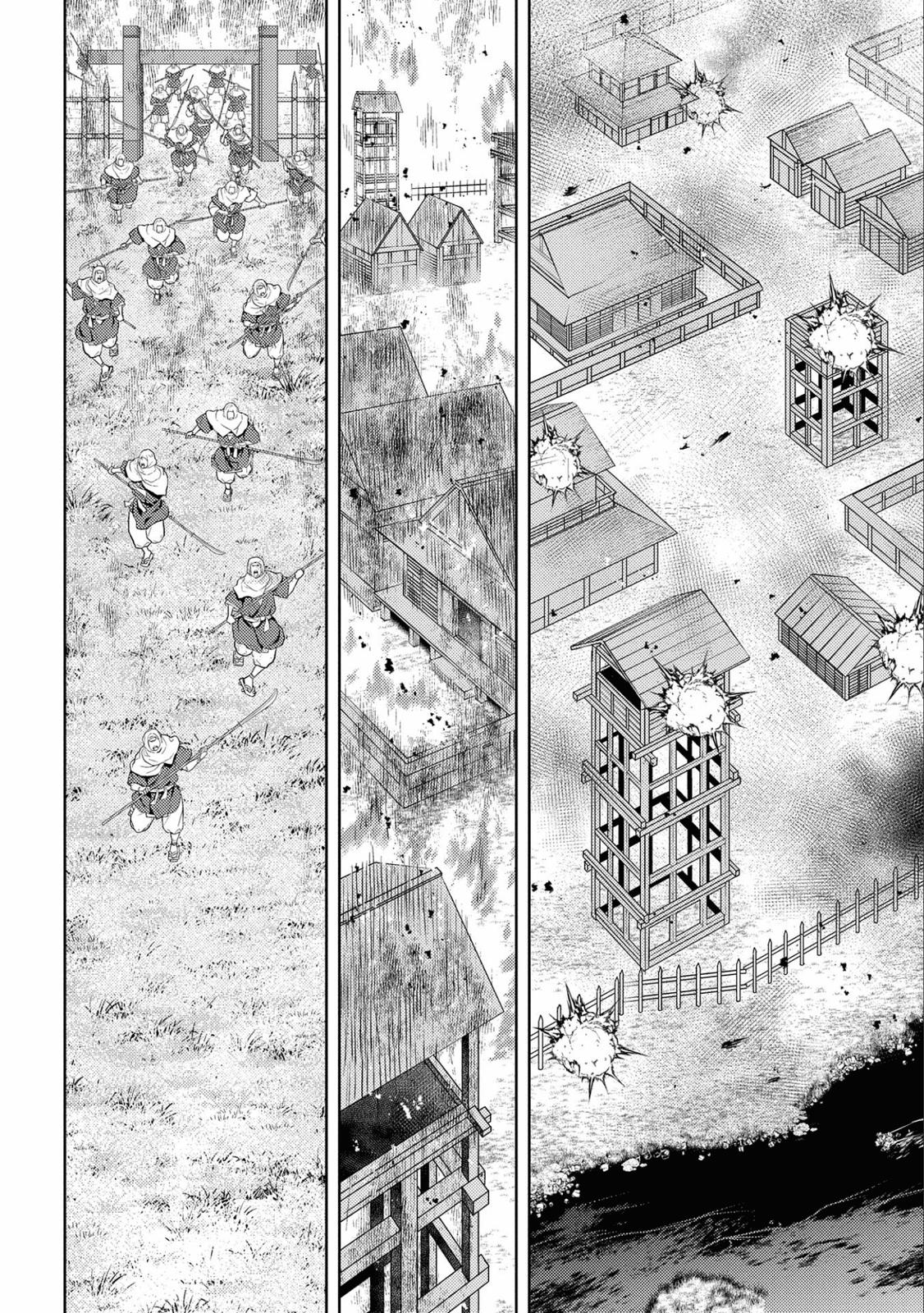 Sengoku Komachi Kuroutan: Noukou Giga Chap 62 - Next Chap 63