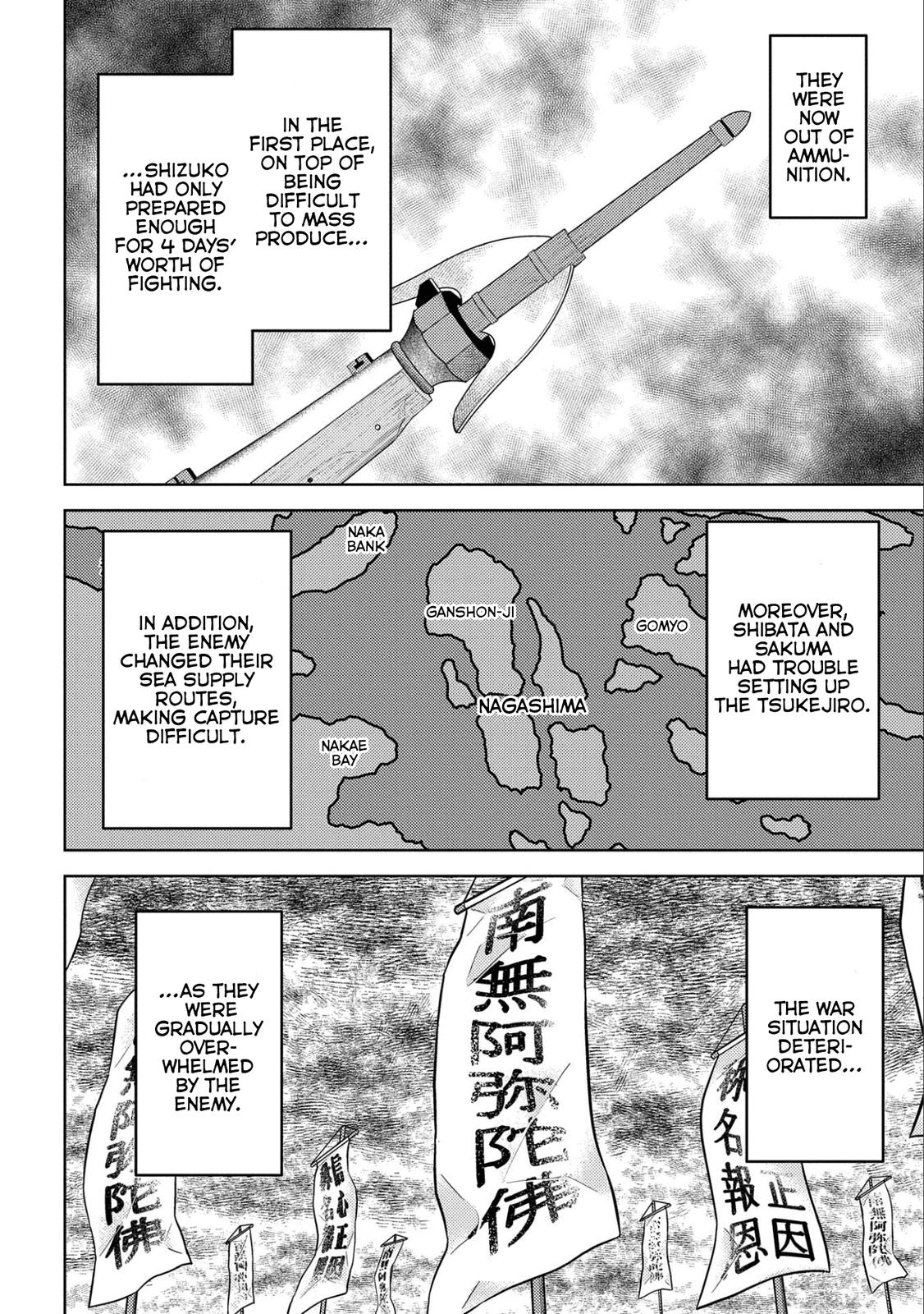 Sengoku Komachi Kuroutan: Noukou Giga Chap 62 - Next Chap 63