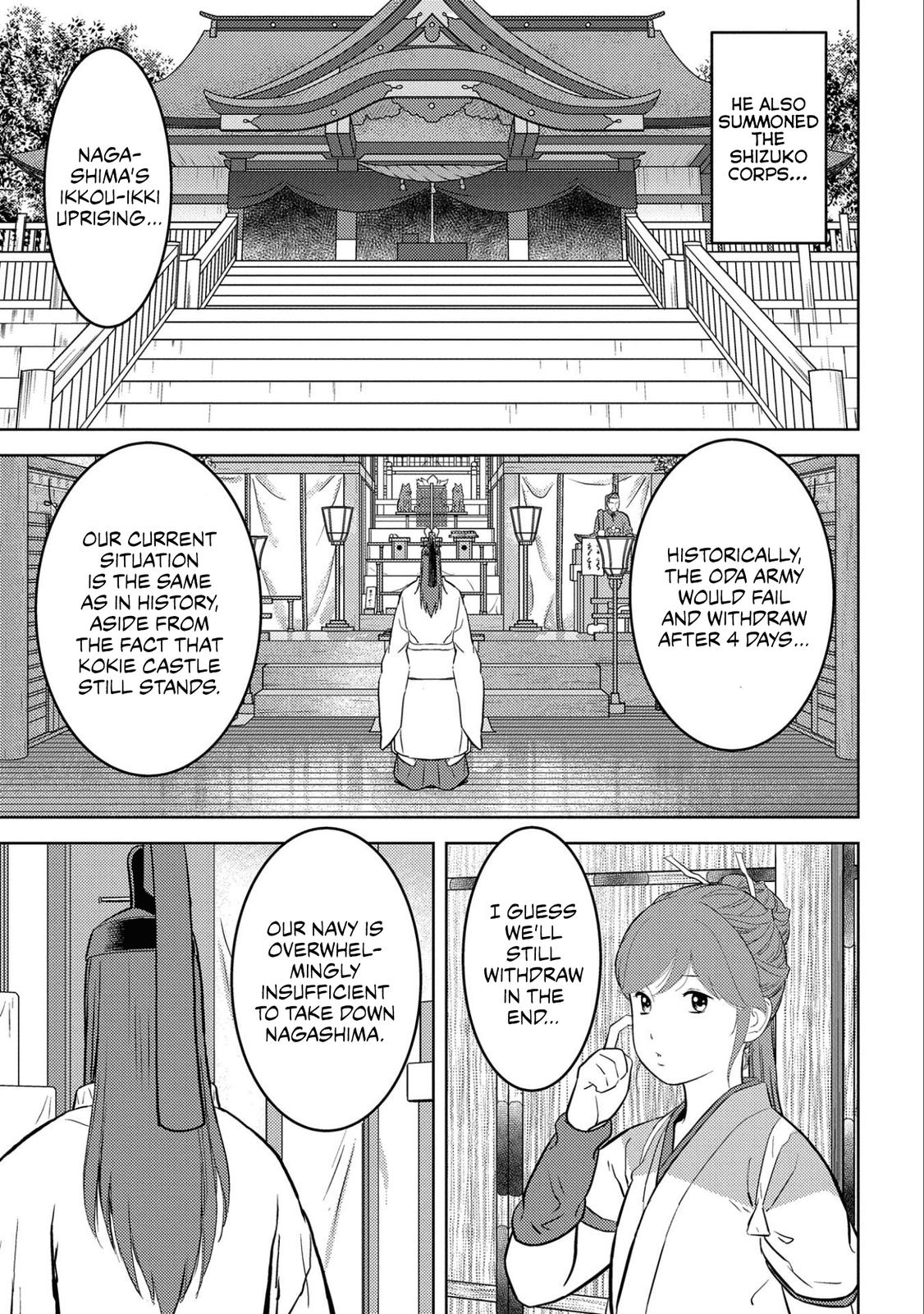 Sengoku Komachi Kuroutan: Noukou Giga Chap 62 - Next Chap 63