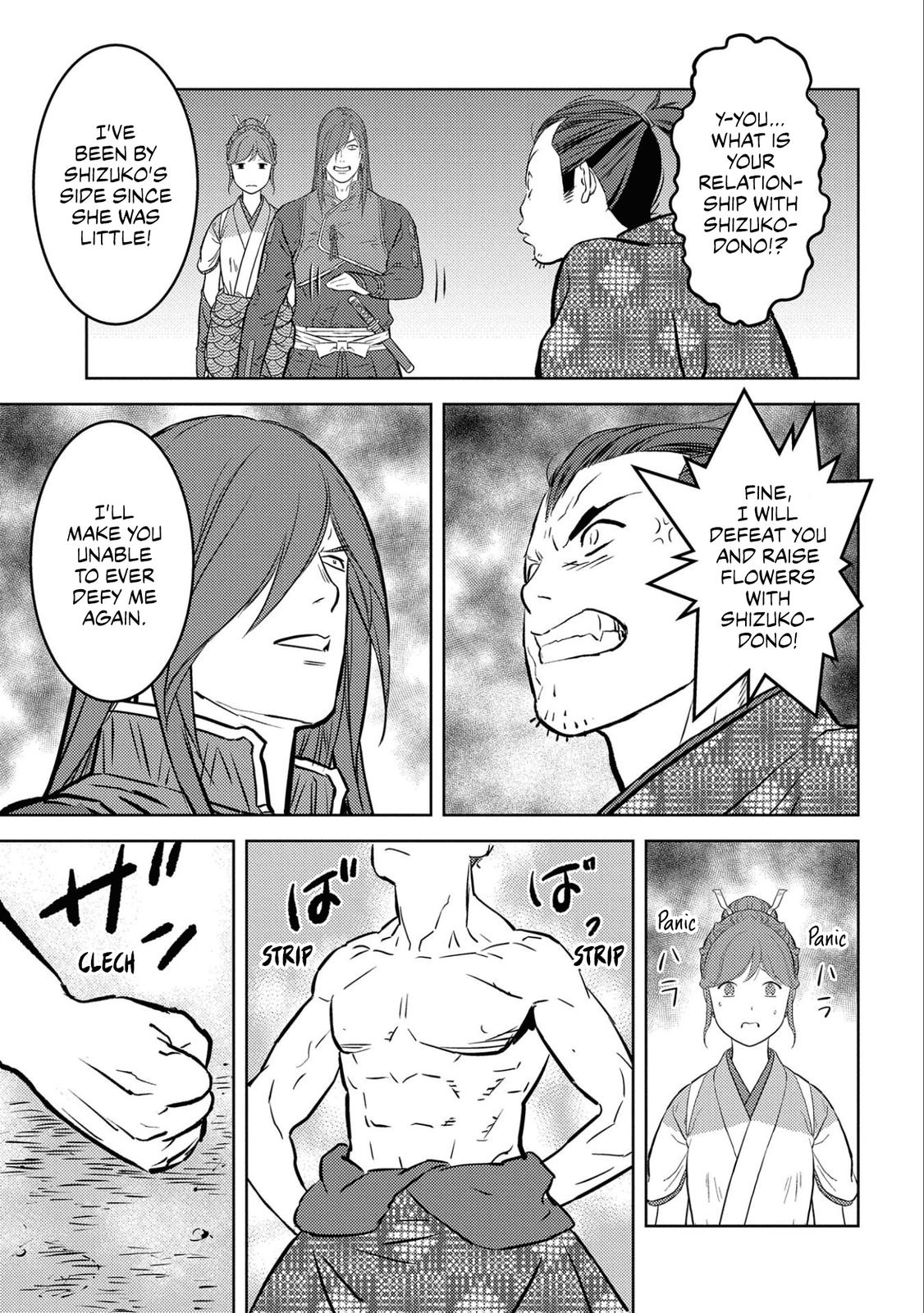 Sengoku Komachi Kuroutan: Noukou Giga Chap 63 - Next Chap 64