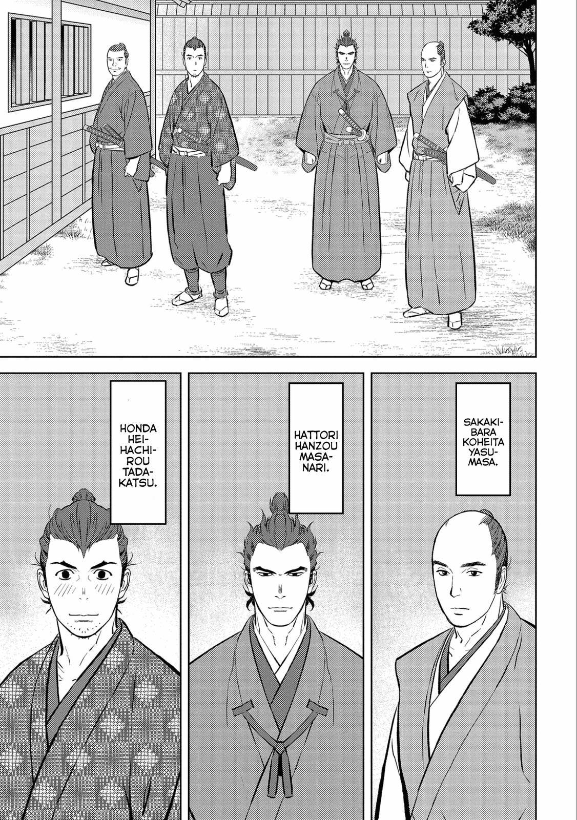 Sengoku Komachi Kuroutan: Noukou Giga Chap 63 - Next Chap 64