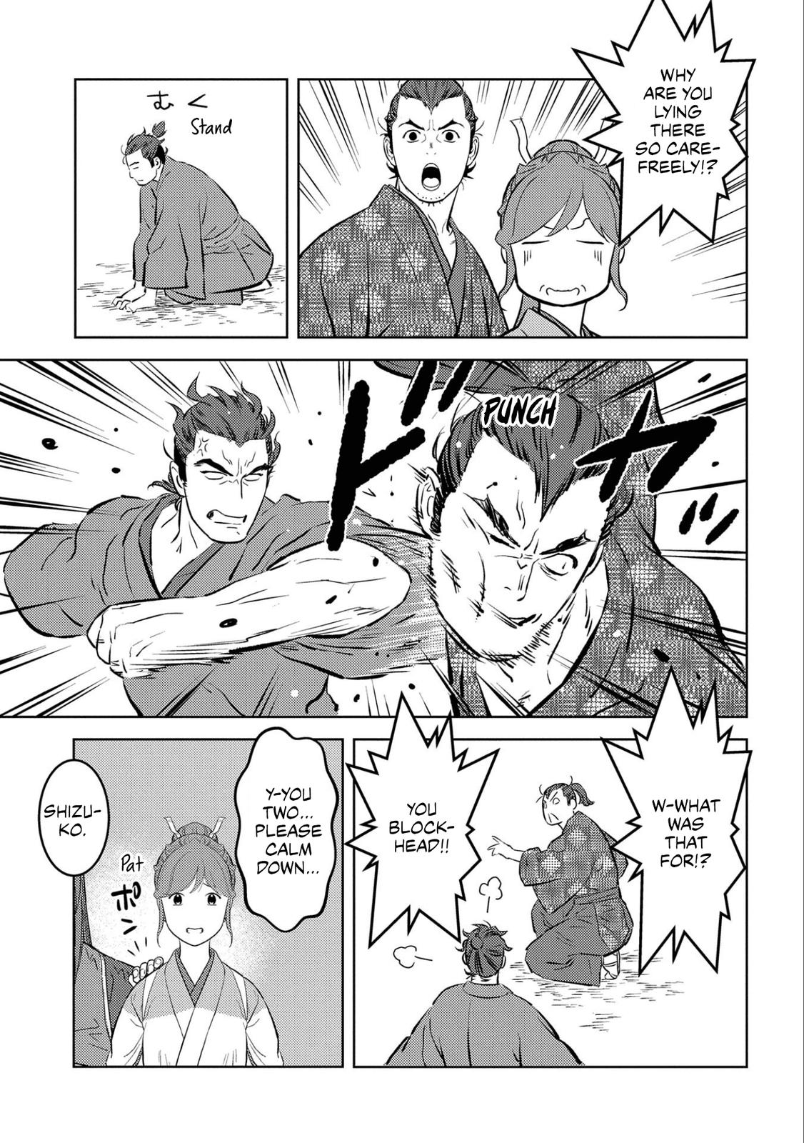 Sengoku Komachi Kuroutan: Noukou Giga Chap 63 - Next Chap 64