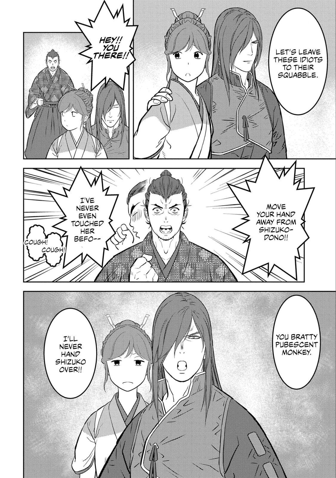 Sengoku Komachi Kuroutan: Noukou Giga Chap 63 - Next Chap 64