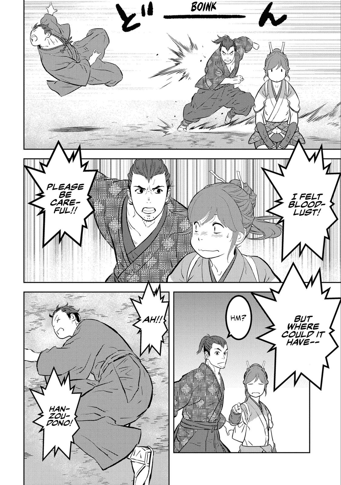 Sengoku Komachi Kuroutan: Noukou Giga Chap 63 - Next Chap 64