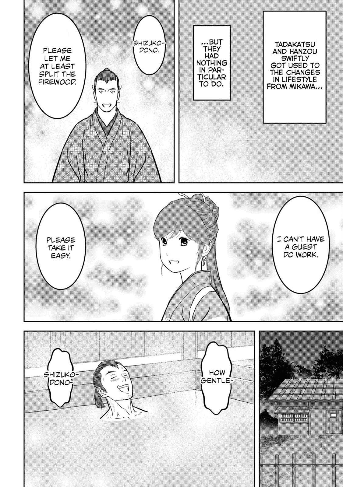 Sengoku Komachi Kuroutan: Noukou Giga Chap 63 - Next Chap 64