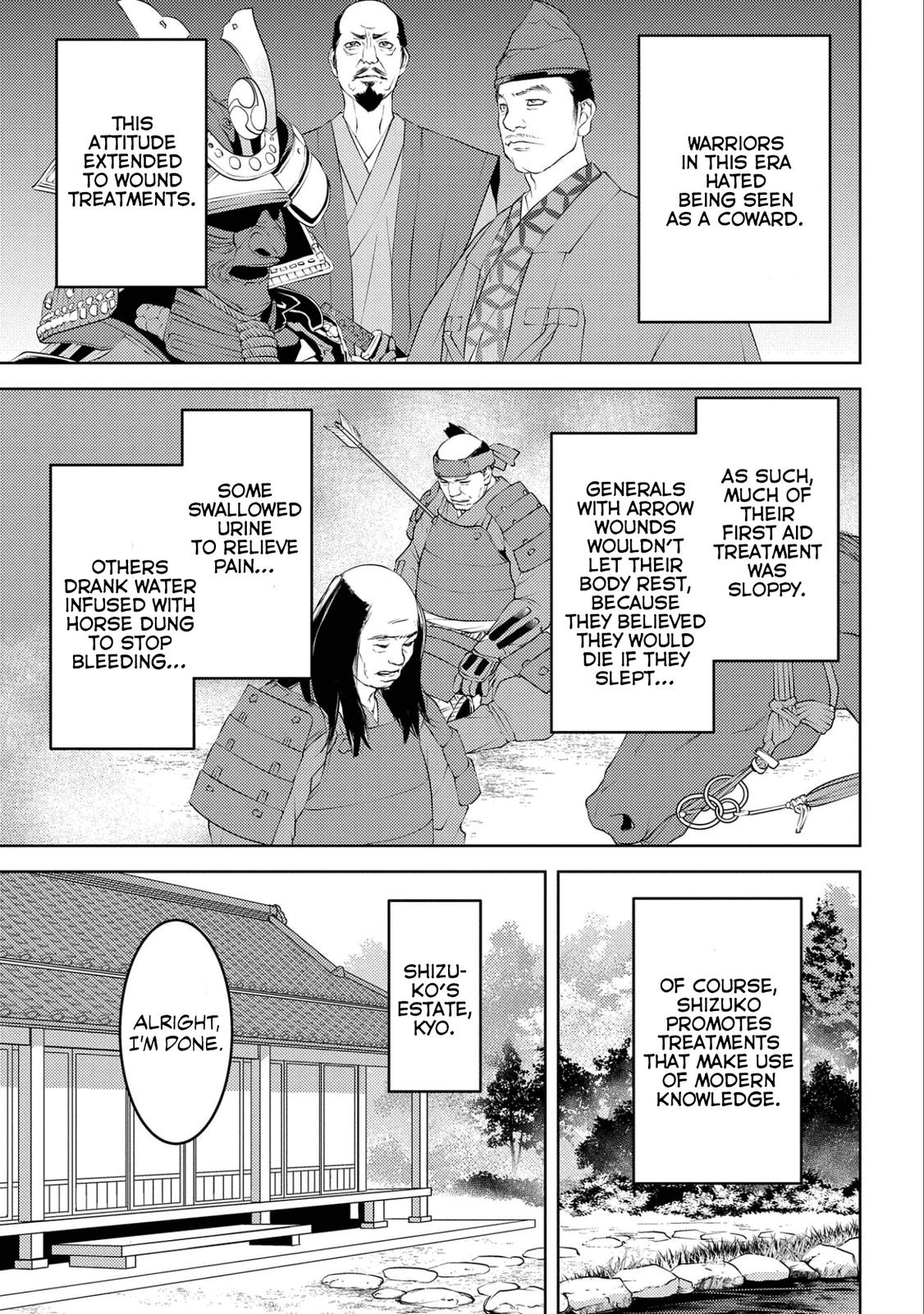 Sengoku Komachi Kuroutan: Noukou Giga Chap 63 - Next Chap 64
