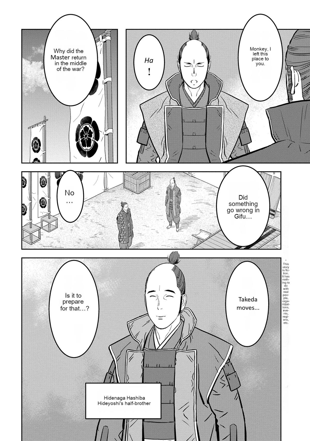 Sengoku Komachi Kuroutan: Noukou Giga Chap 77 - Next Chap 78