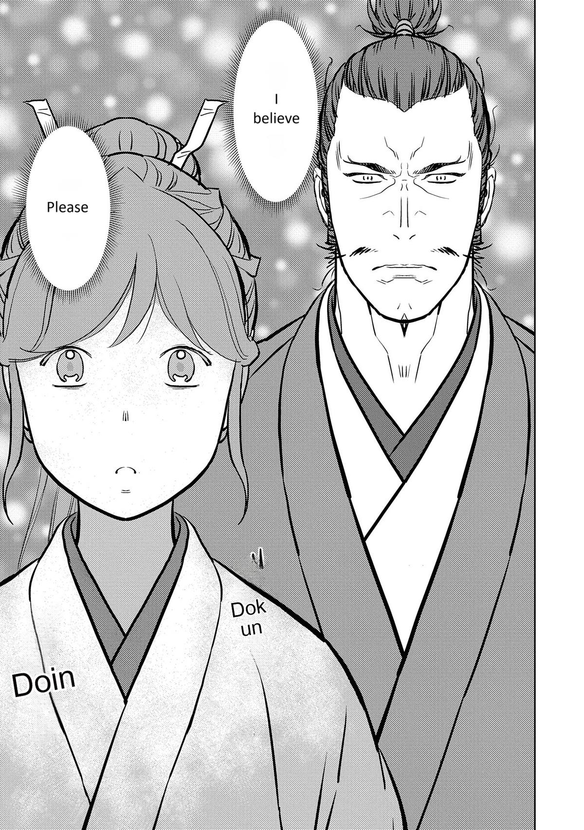 Sengoku Komachi Kuroutan: Noukou Giga Chap 77 - Next Chap 78