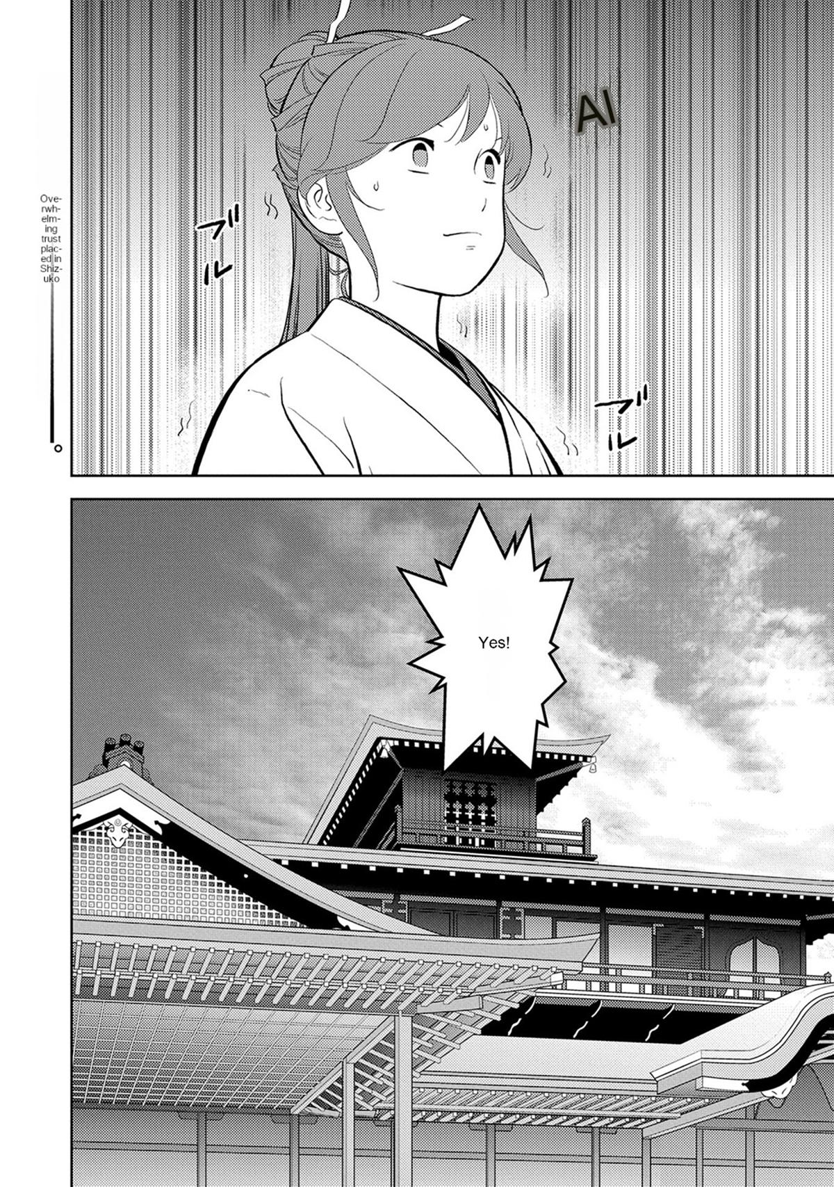 Sengoku Komachi Kuroutan: Noukou Giga Chap 77 - Next Chap 78