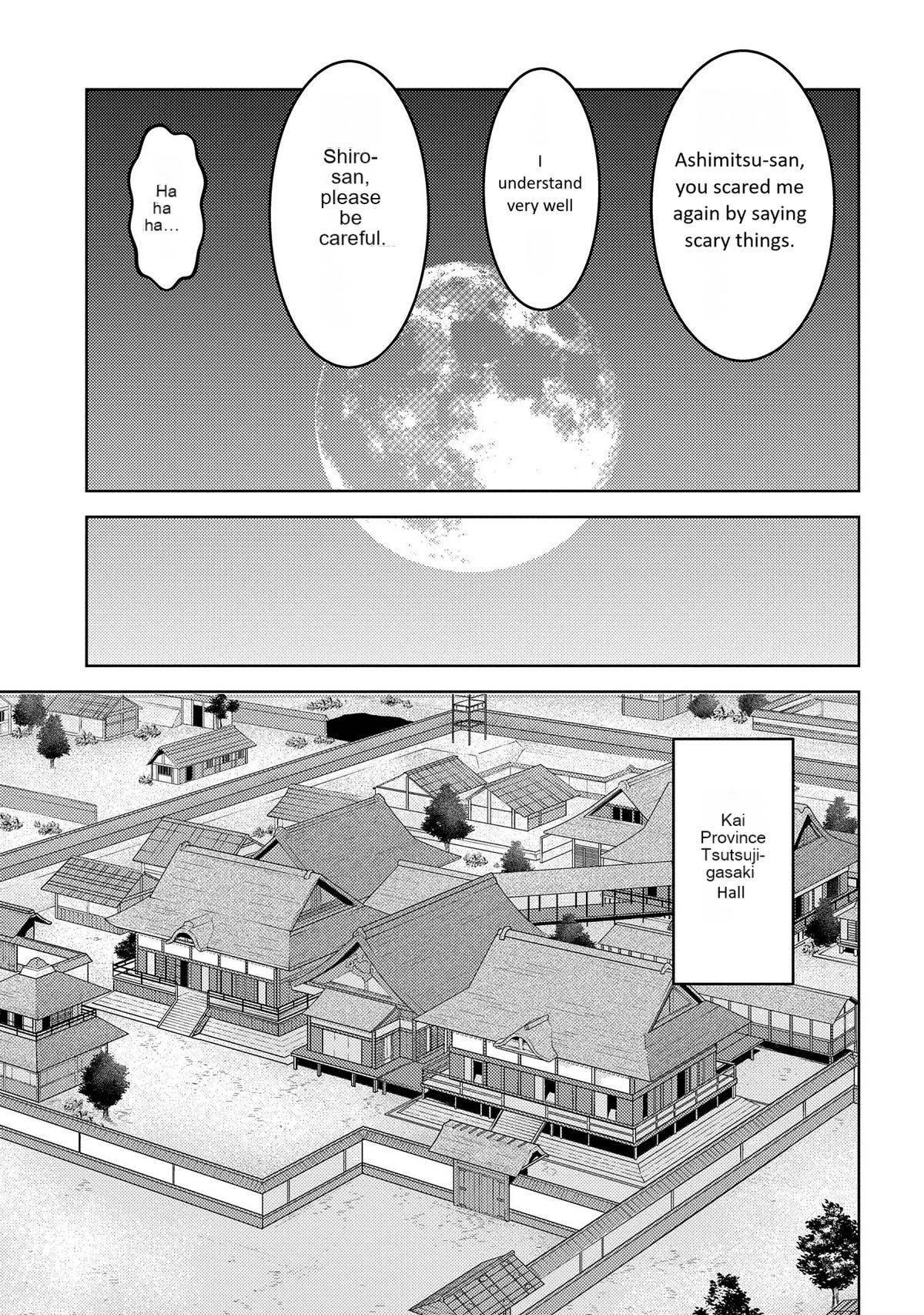Sengoku Komachi Kuroutan: Noukou Giga Chap 77 - Next Chap 78