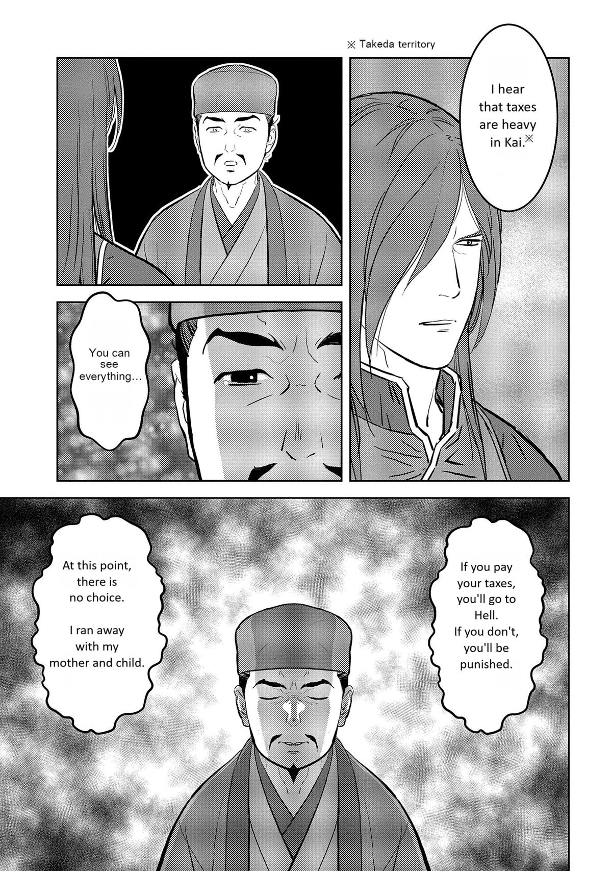 Sengoku Komachi Kuroutan: Noukou Giga Chap 77 - Next Chap 78