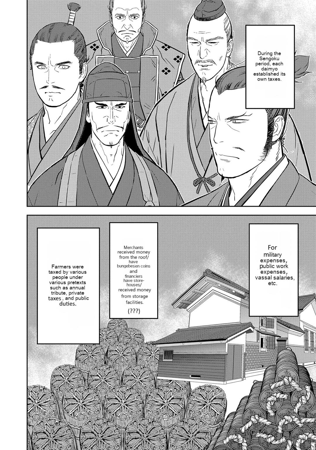 Sengoku Komachi Kuroutan: Noukou Giga Chap 77 - Next Chap 78